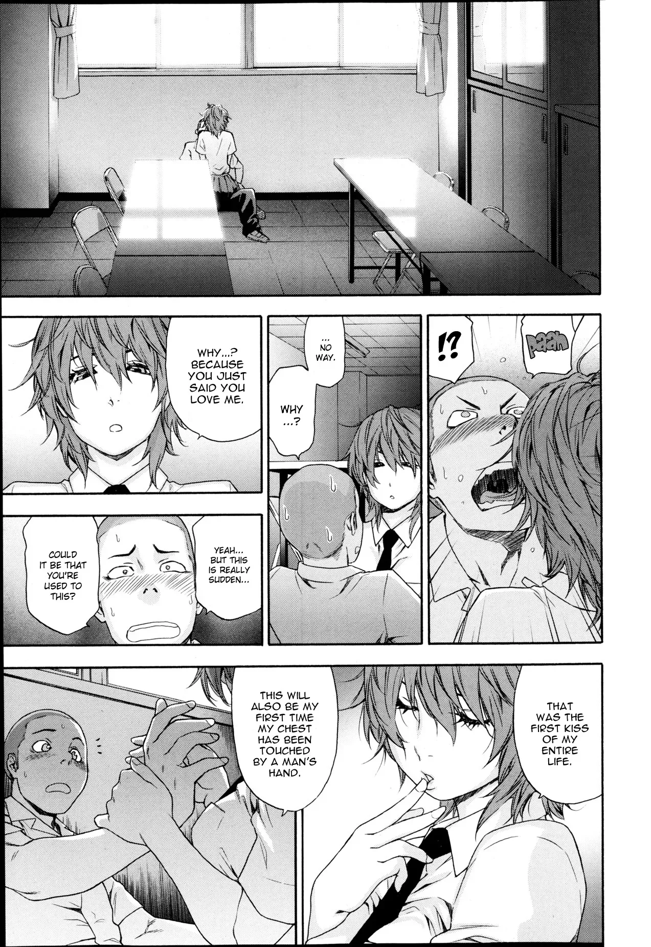 [Yamatogawa] Maru Game | Circle Game (COMIC Tenma 2013-05) [English] {YQII} - Page 3