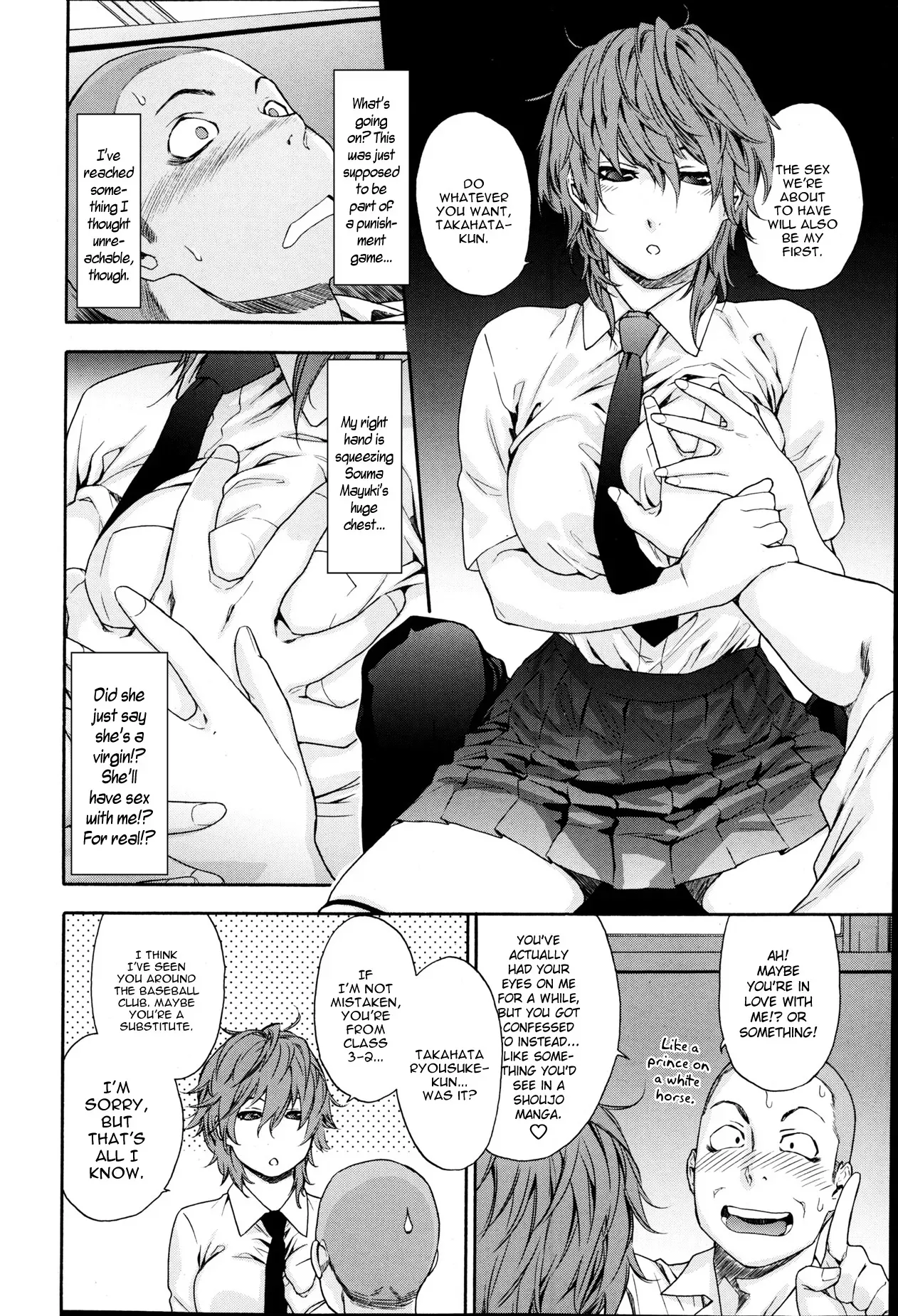 [Yamatogawa] Maru Game | Circle Game (COMIC Tenma 2013-05) [English] {YQII} - Page 4