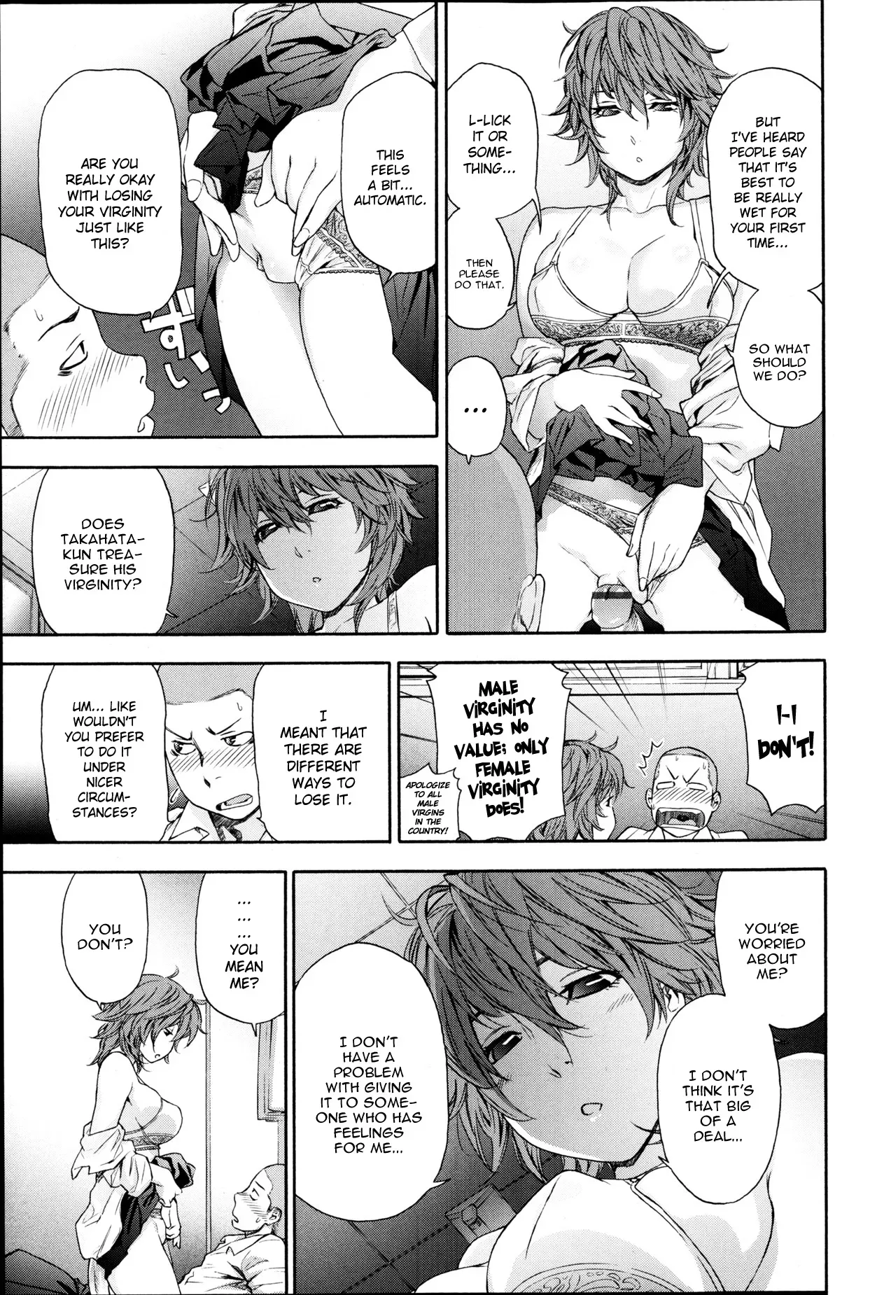 [Yamatogawa] Maru Game | Circle Game (COMIC Tenma 2013-05) [English] {YQII} - Page 7