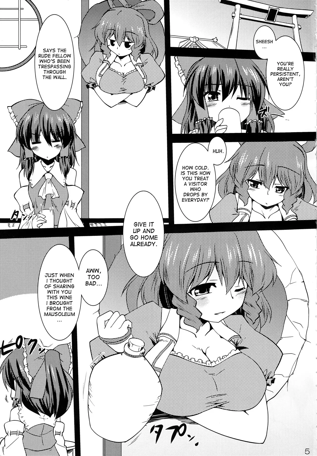 (Reitaisai 9) [Yuugen Jikkou (Gonzaburo-)] Kousei Nyannyan (Touhou Project) [English] {desudesu} - Page 4