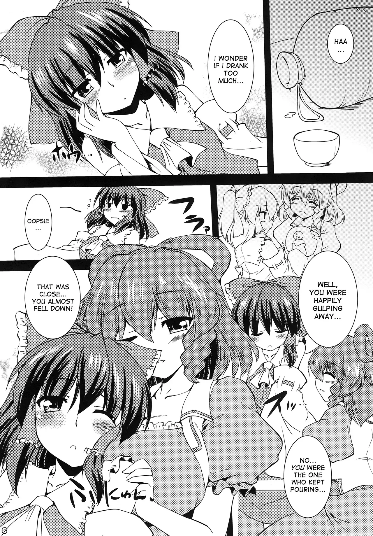 (Reitaisai 9) [Yuugen Jikkou (Gonzaburo-)] Kousei Nyannyan (Touhou Project) [English] {desudesu} - Page 5
