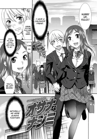 [Momonosuke] Osana na Najimi | Childish Friendship (Momoiro Otome Irony) [English] [freudia] [Digital] cover