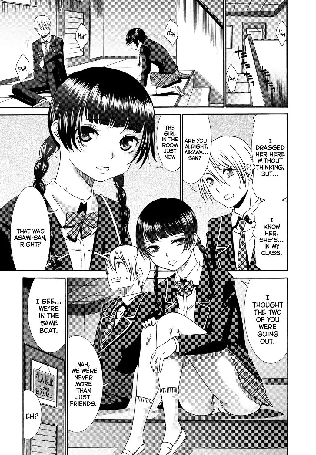 [Momonosuke] Osana na Najimi | Childish Friendship (Momoiro Otome Irony) [English] [freudia] [Digital] - Page 5