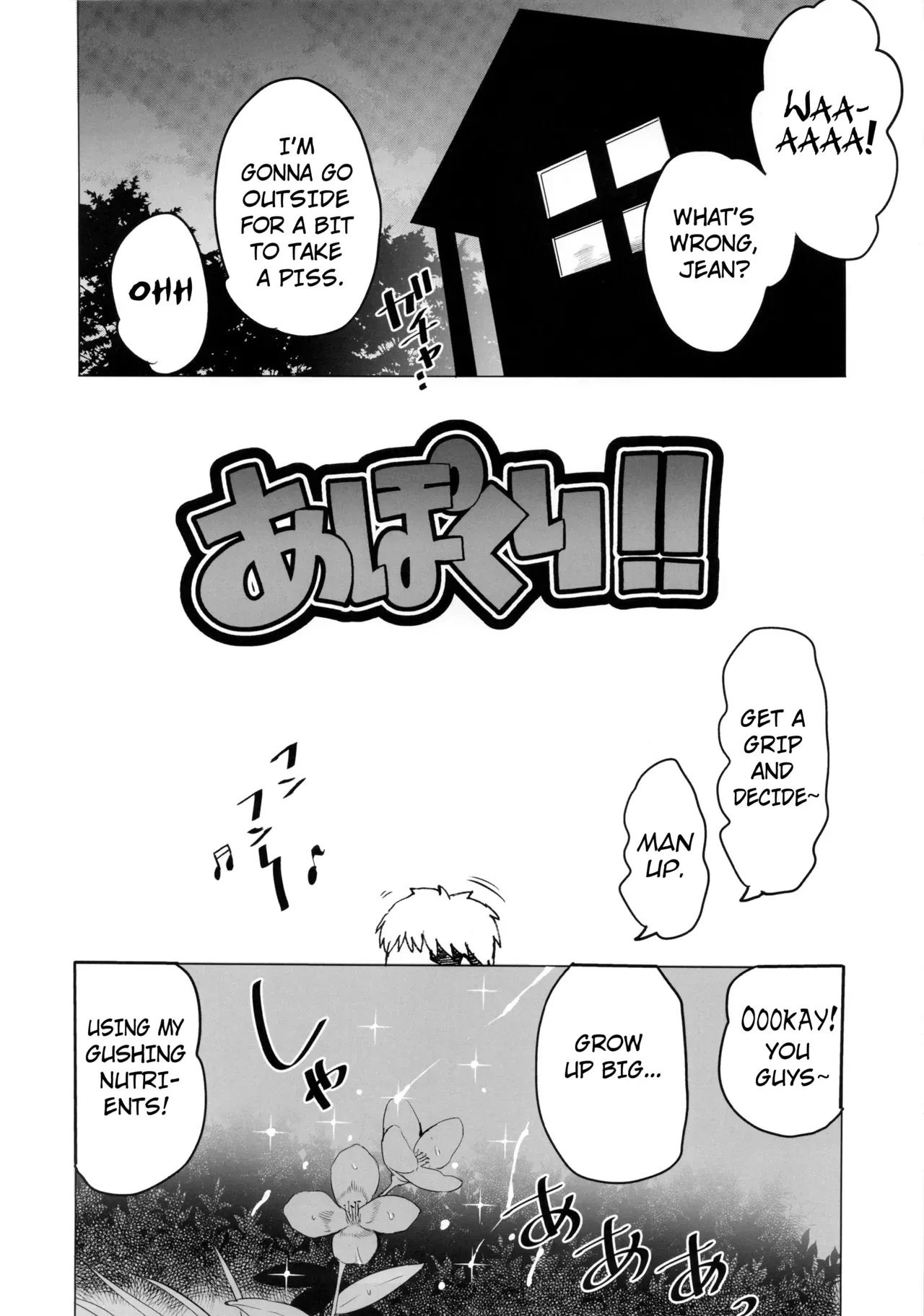 (C84) [Transient Melody (Kawasaki Tadataka)] Apocry! (Shingeki no Kyojin) [English] {Crystalium} - Page 3