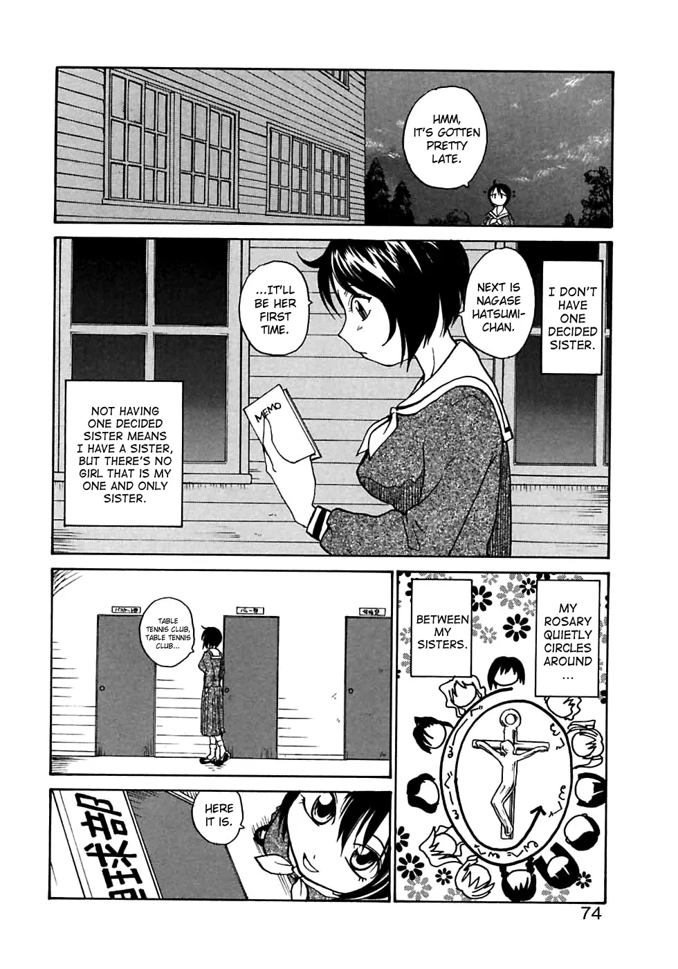 [RaTe] Rosario Kashimasu | I Lend You My Rosary. (Futanarikko LOVE M) [English] [biribiri] - Page 4