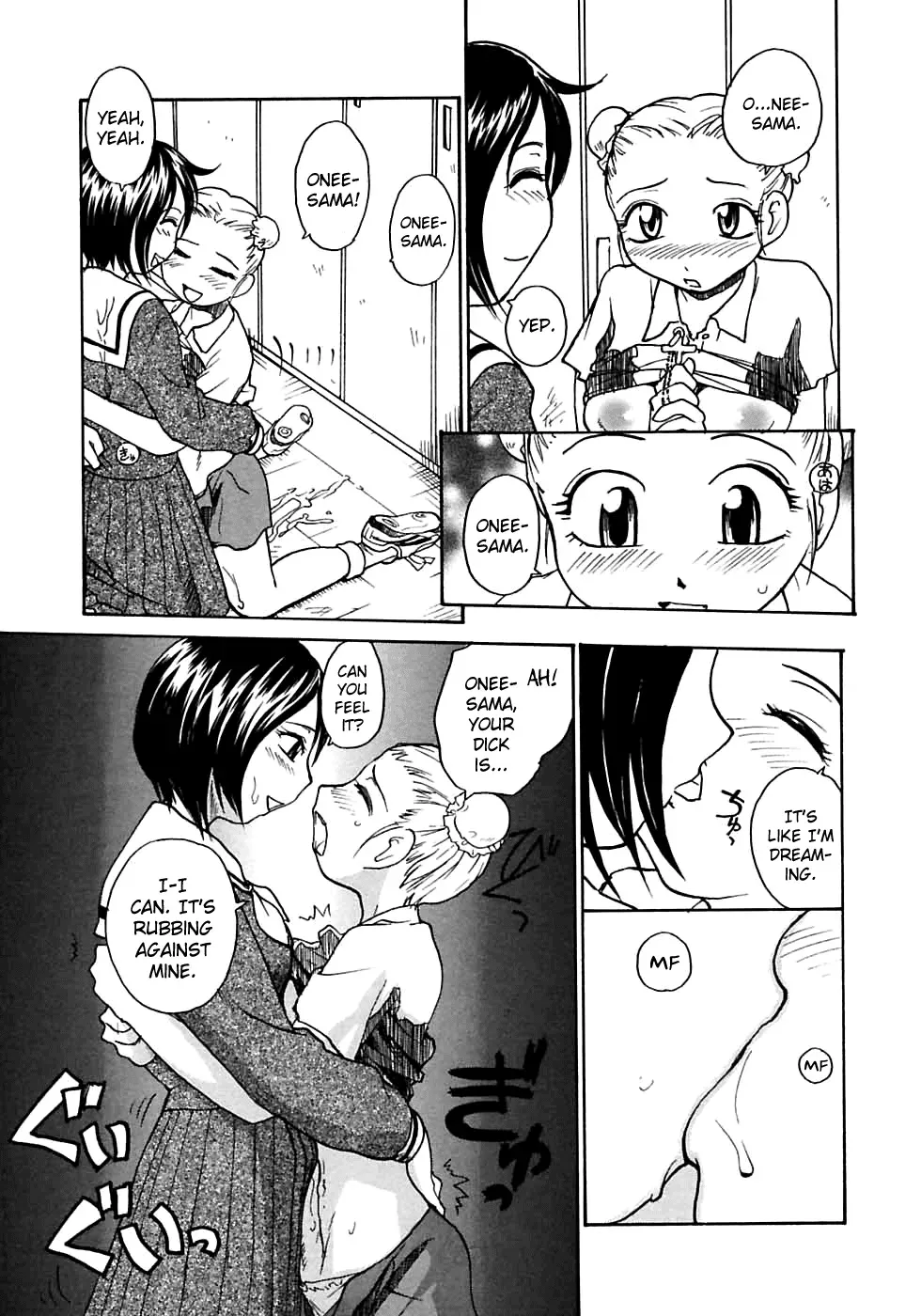 [RaTe] Rosario Kashimasu | I Lend You My Rosary. (Futanarikko LOVE M) [English] [biribiri] - Page 9