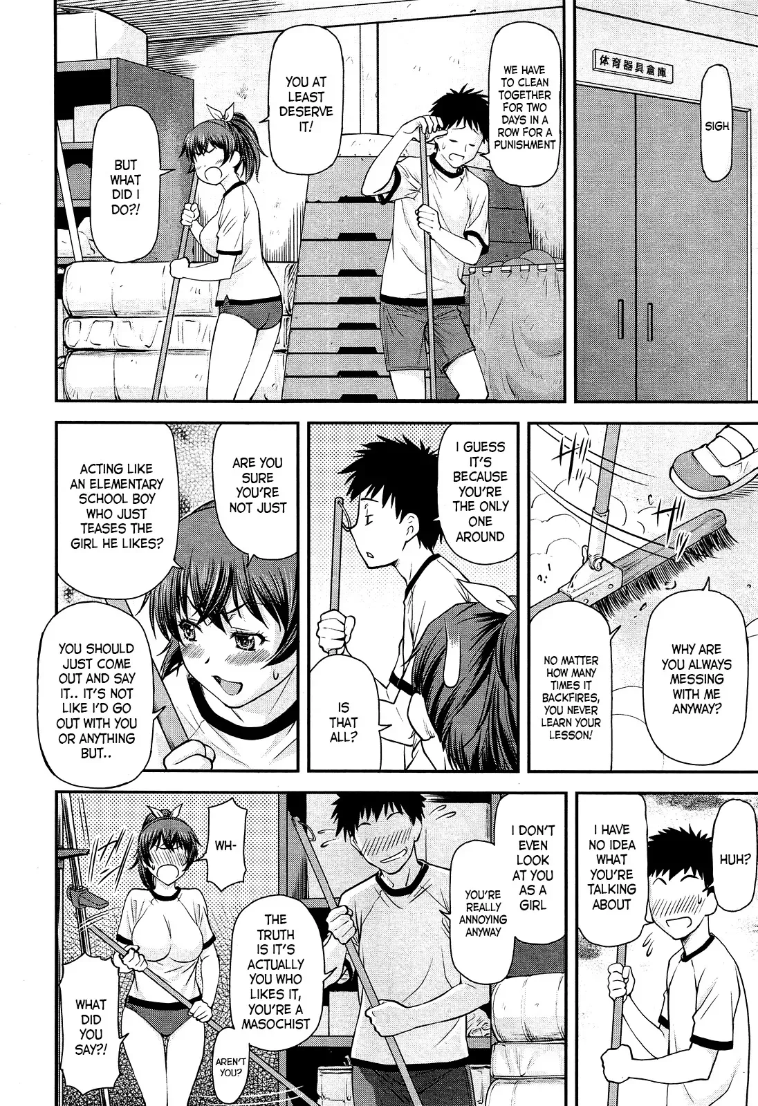 [Nagare Ippon] Sunao ja Nakute mo | Even If We're Not Honest (COMIC AUN 2013-12) [English] [Kameden] - Page 8