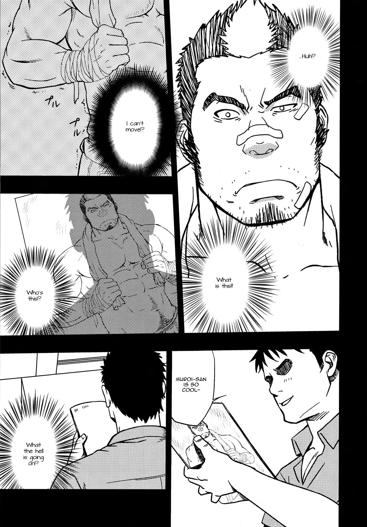 (C81) [RYCANTHROPY (Mizuki Gai)] EMBOG [English] {Baradise Scanlations} - Page 10
