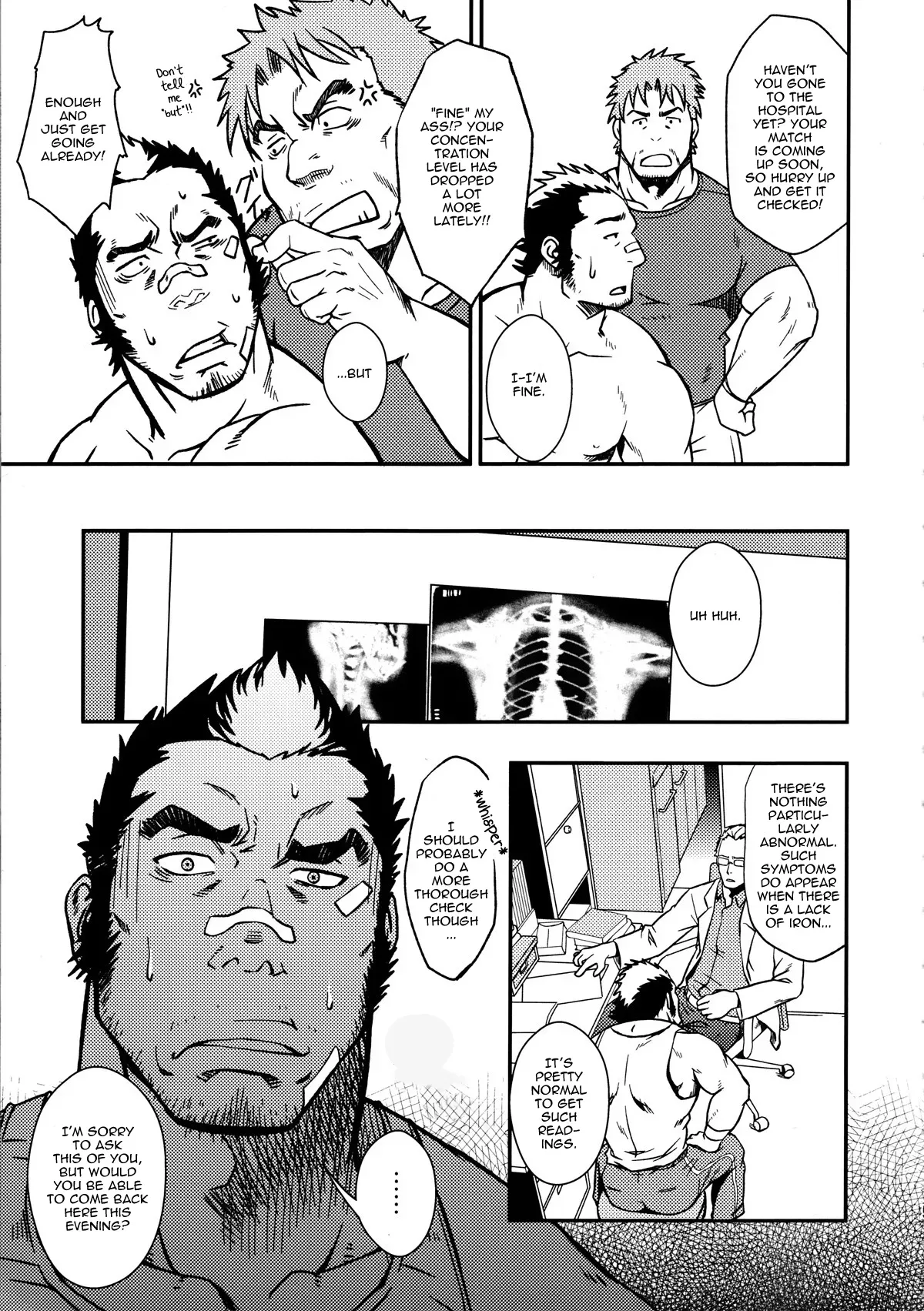 (C81) [RYCANTHROPY (Mizuki Gai)] EMBOG [English] {Baradise Scanlations} - Page 4