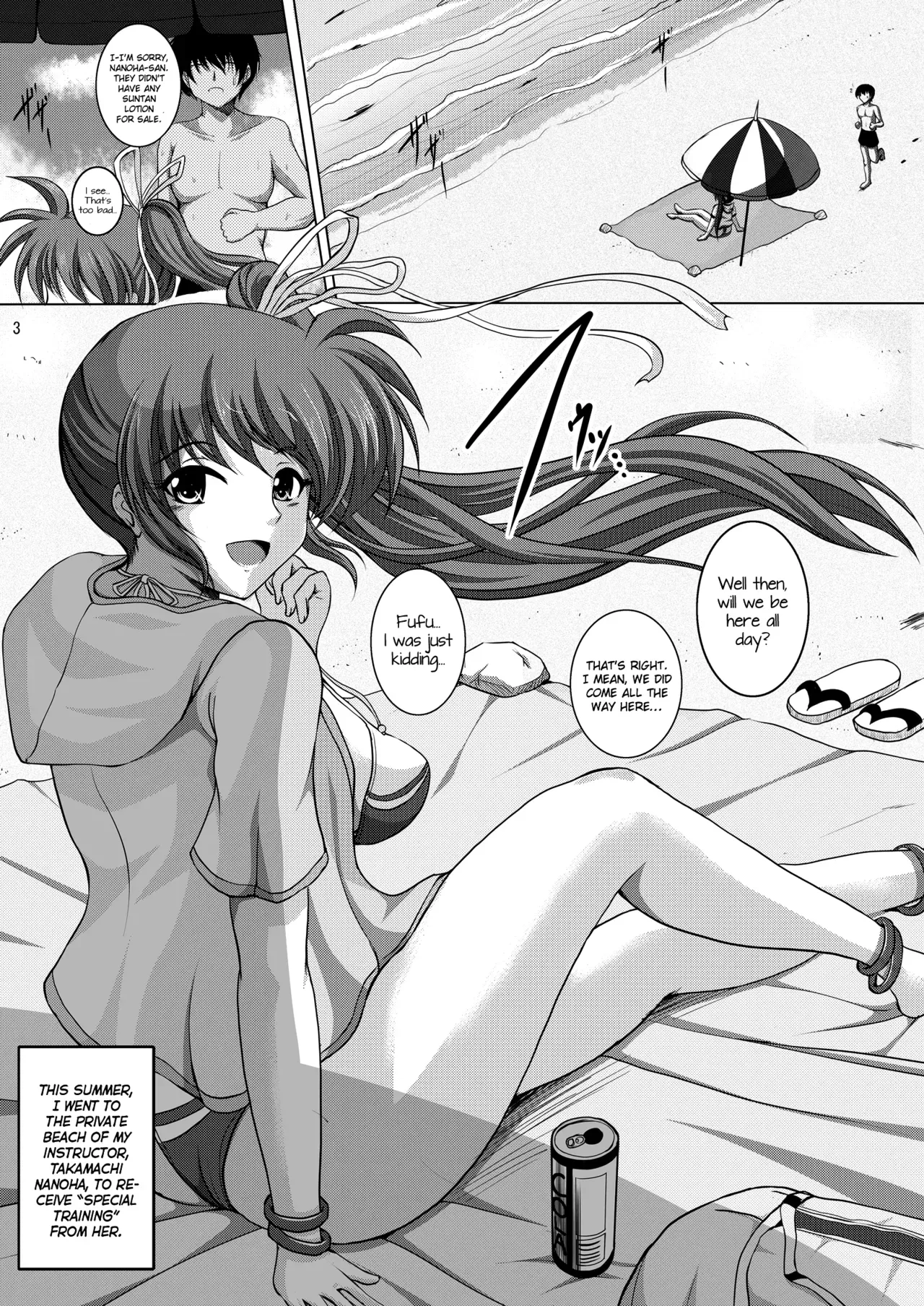 [Shouchuu MAC (Hozumi Kenji)] In Summer Vacation N&F (Mahou Shoujo Lyrical Nanoha) [English] [Digital] - Page 2