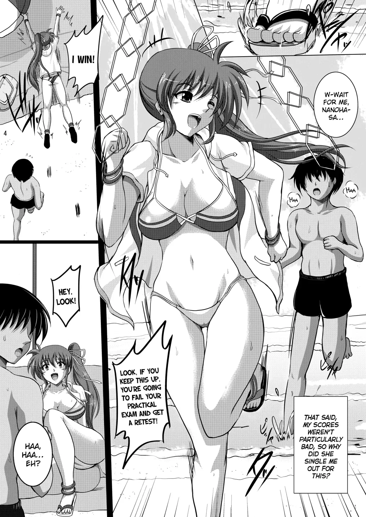 [Shouchuu MAC (Hozumi Kenji)] In Summer Vacation N&F (Mahou Shoujo Lyrical Nanoha) [English] [Digital] - Page 3