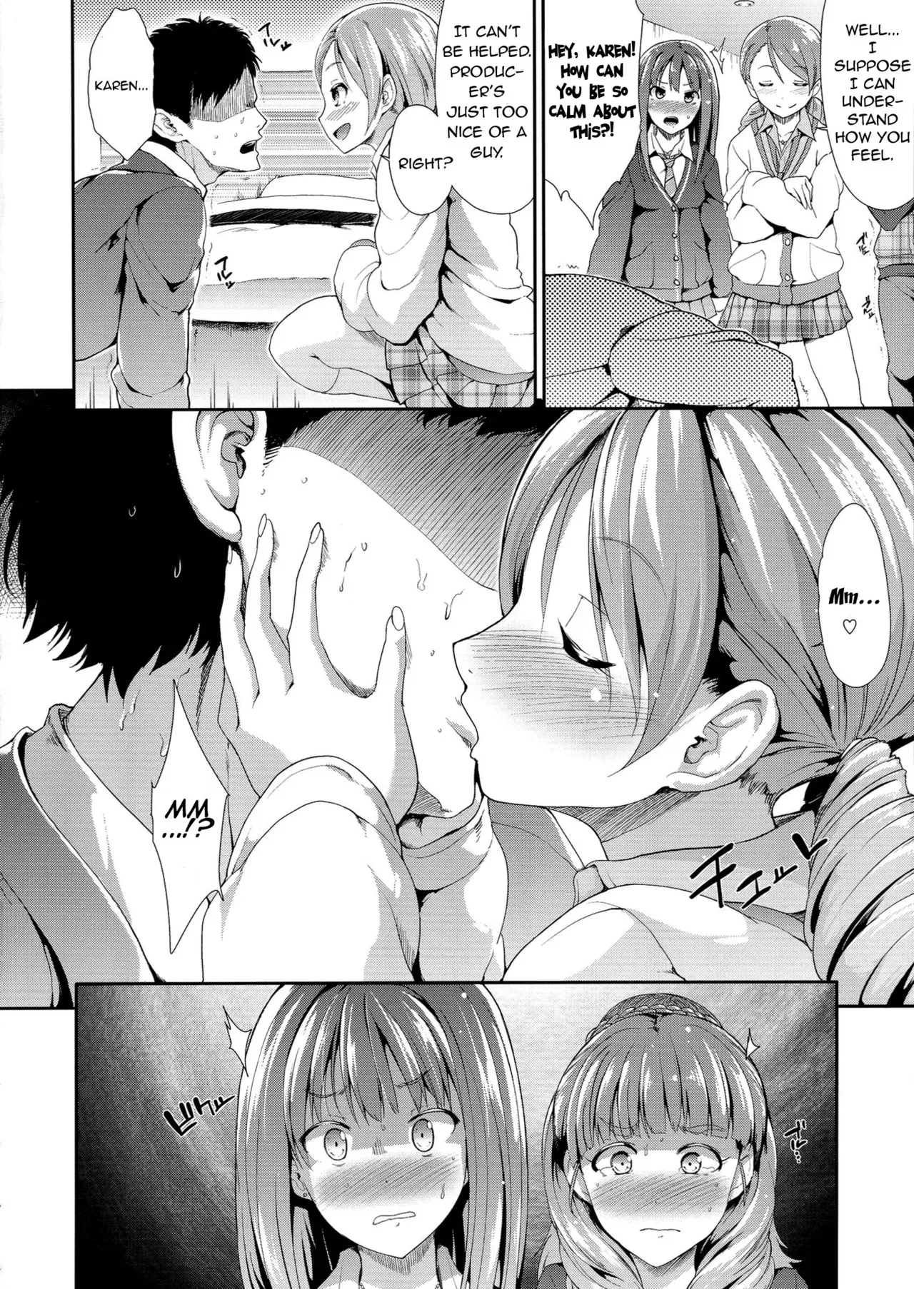 (C84) [Takemasaya (Takemasa Takeshi)] MOBAM@S FRONTIER -TRIAD PRIMUS- (THE IDOLM@STER CINDERELLA GIRLS) [English] {doujin-moe.us} - Page 5