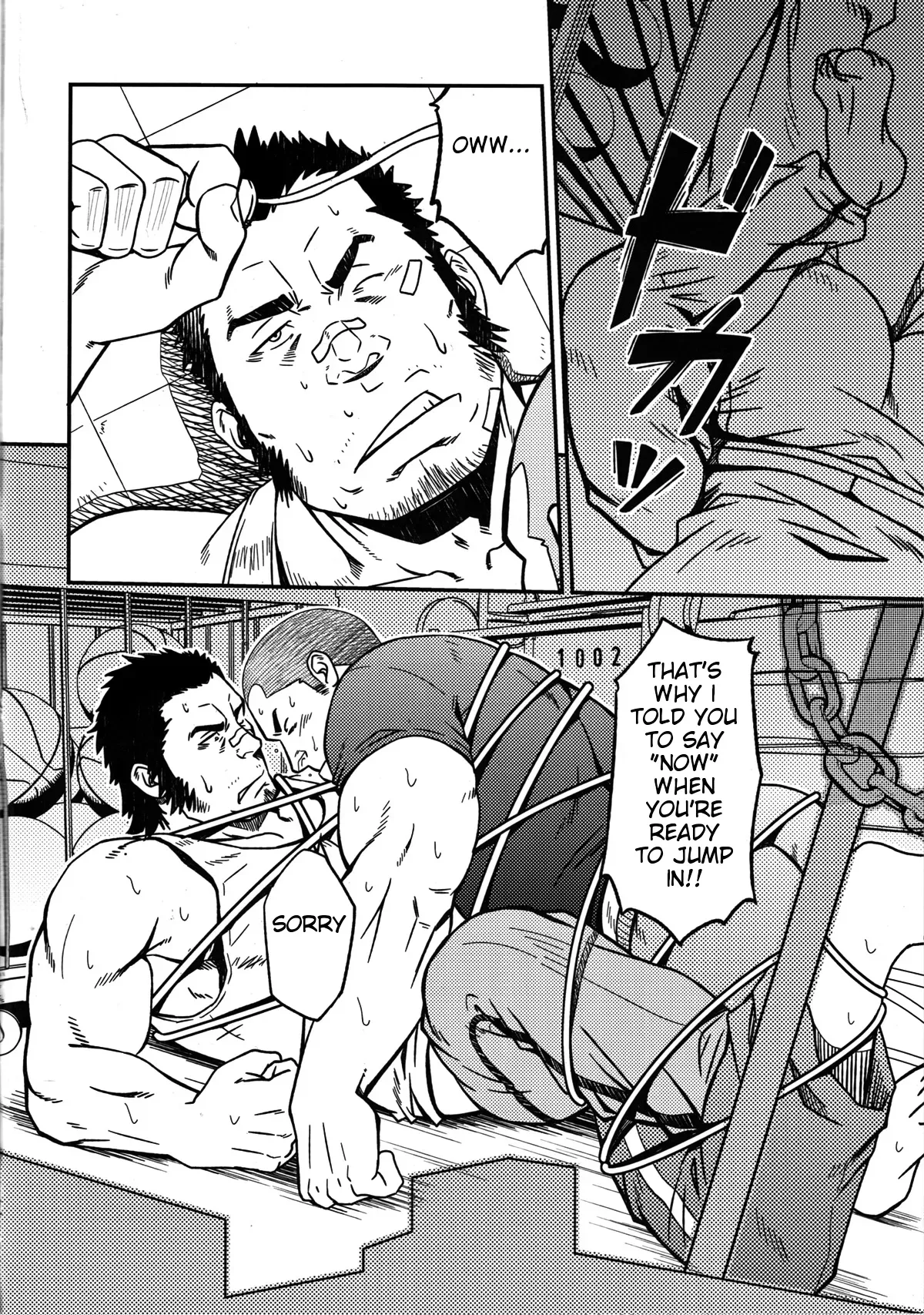 (C82) [RYCANTHROPY (Mizuki Gai)] Mousou to Nawatobi | Delusions and Jump Rope [English] - Page 8