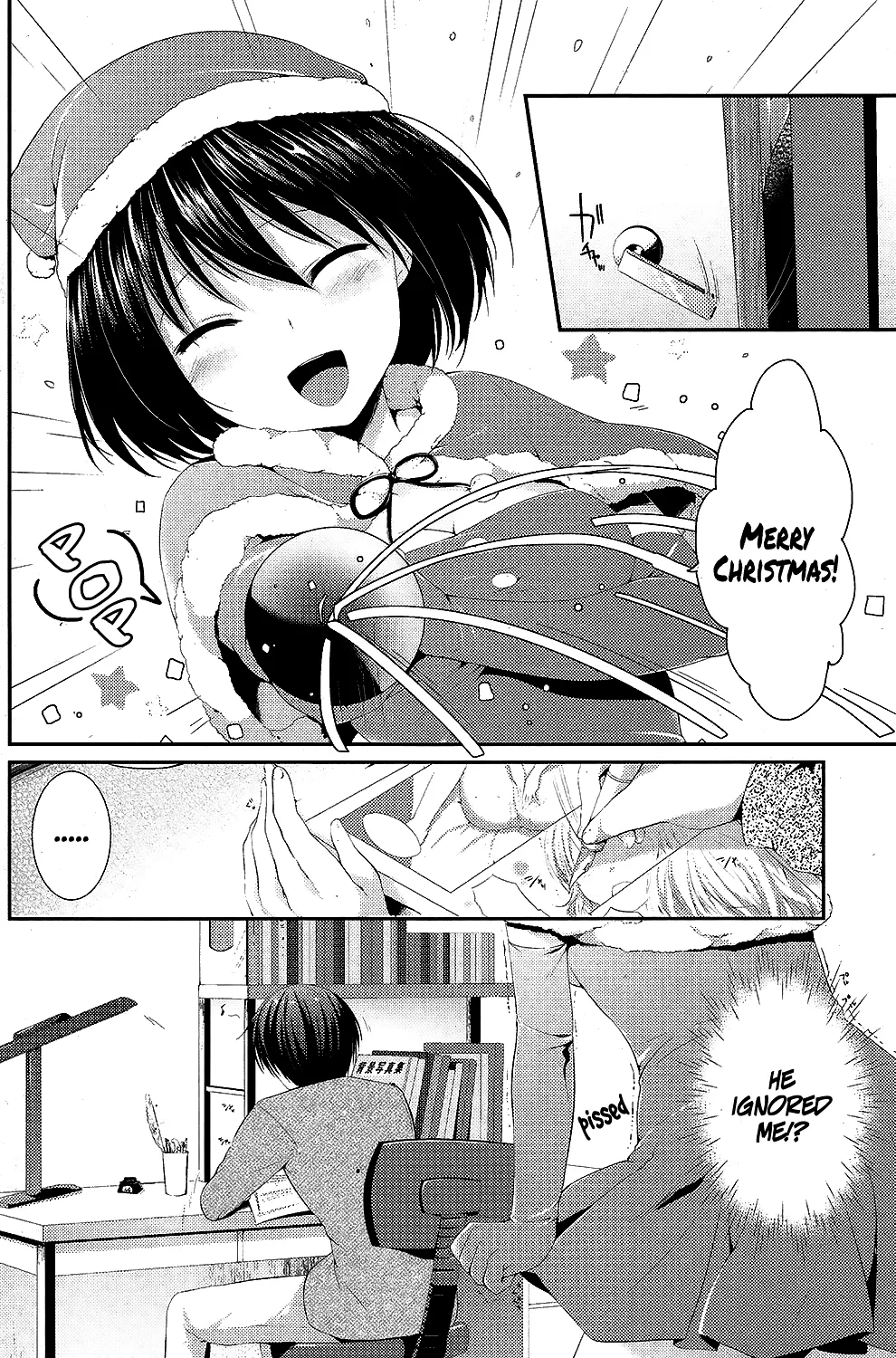[Itou Nanami] Seiya no Surprise (COMIC Potpourri Club 2013-07) [English] [Facedesk] - Page 2
