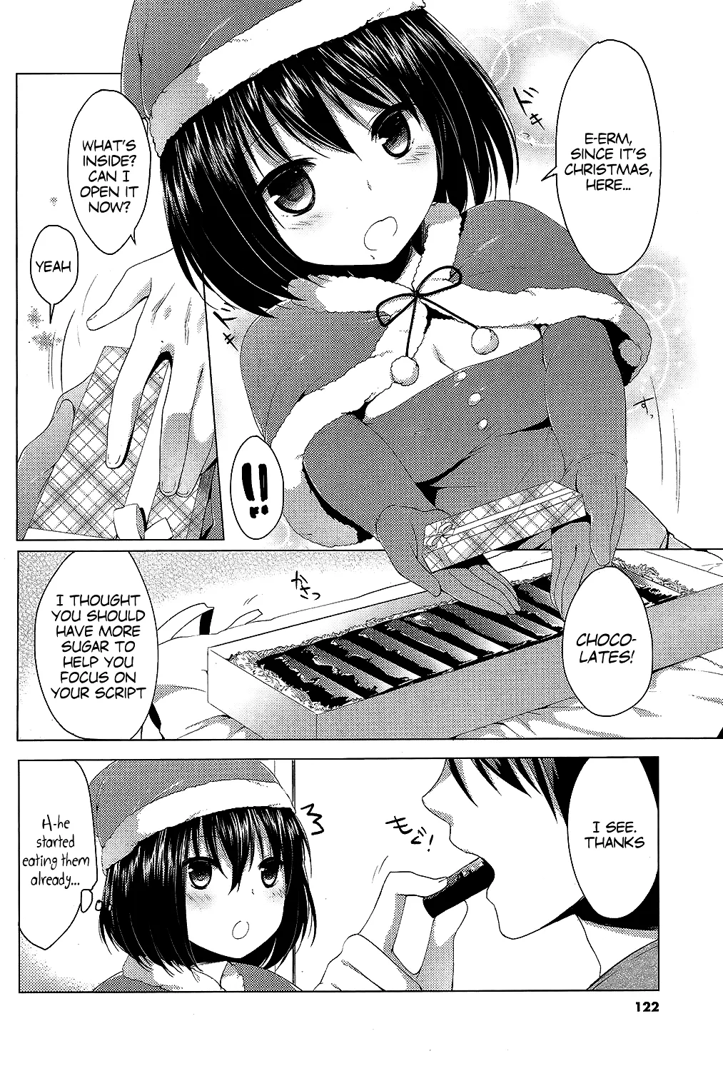 [Itou Nanami] Seiya no Surprise (COMIC Potpourri Club 2013-07) [English] [Facedesk] - Page 4