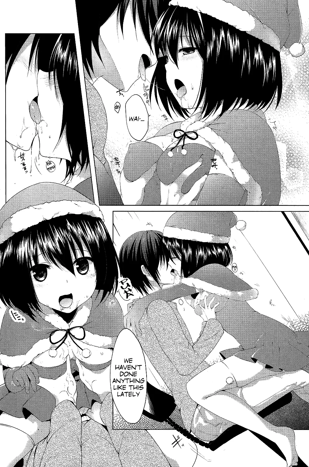 [Itou Nanami] Seiya no Surprise (COMIC Potpourri Club 2013-07) [English] [Facedesk] - Page 6