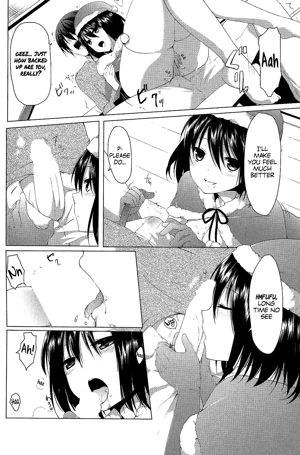 [Itou Nanami] Seiya no Surprise (COMIC Potpourri Club 2013-07) [English] [Facedesk] - Page 8