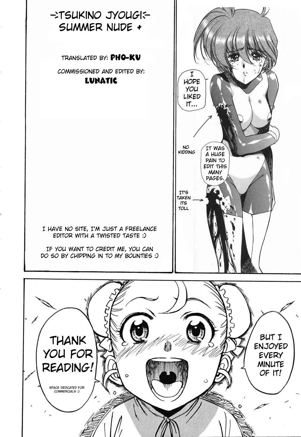 (C64) [Moon Ruler (Tsukino Jyogi)] Summer Nude+ "Bijin Hoken Kyoushi Ryoujoku Keikaku" (Sexfriend) [English] {pho-ku} - Page 9