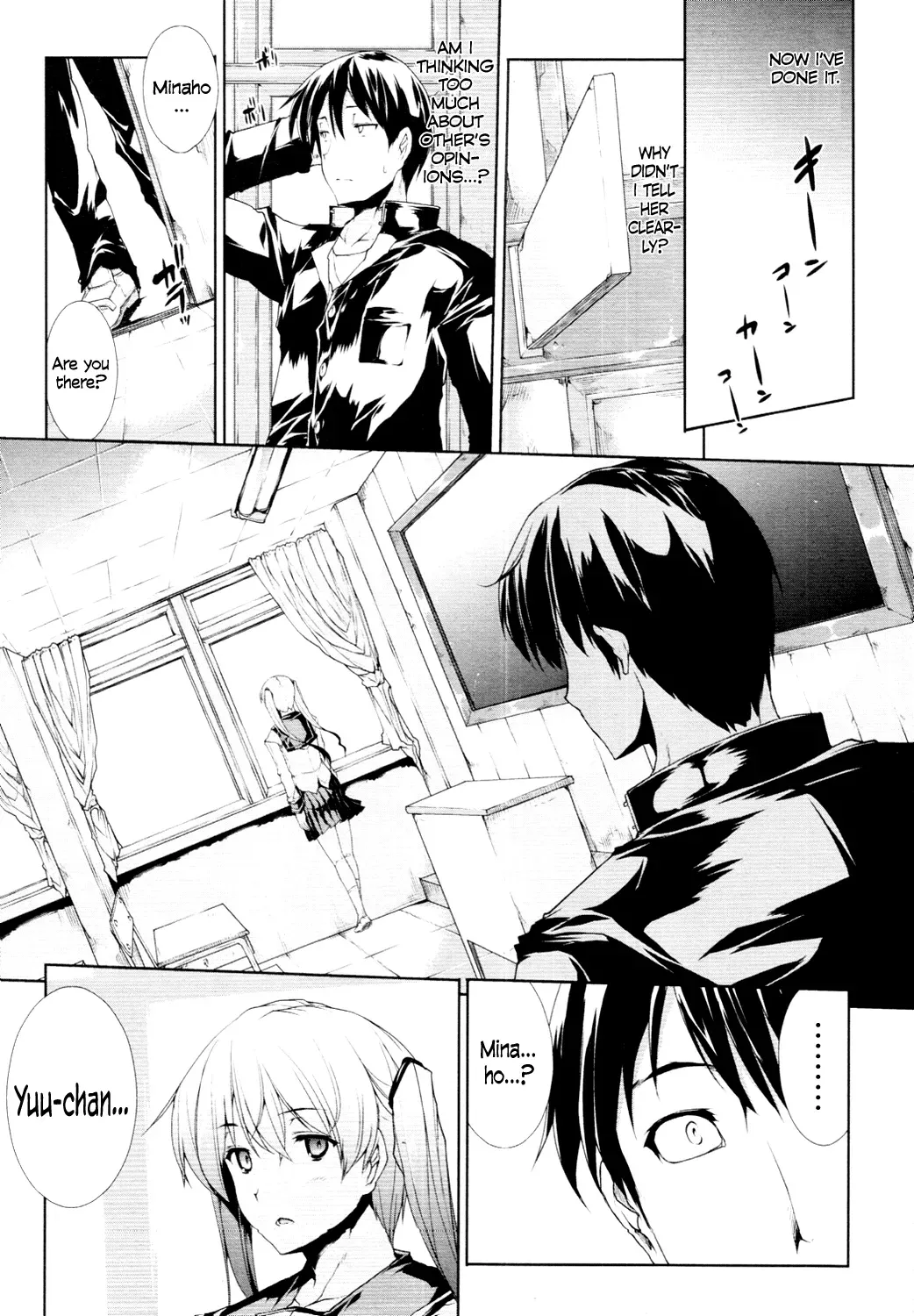 [Erect Sawaru] Sailor Oppai! (COMIC Tenma 2010-06) [English] =TV= [Decensored] - Page 5