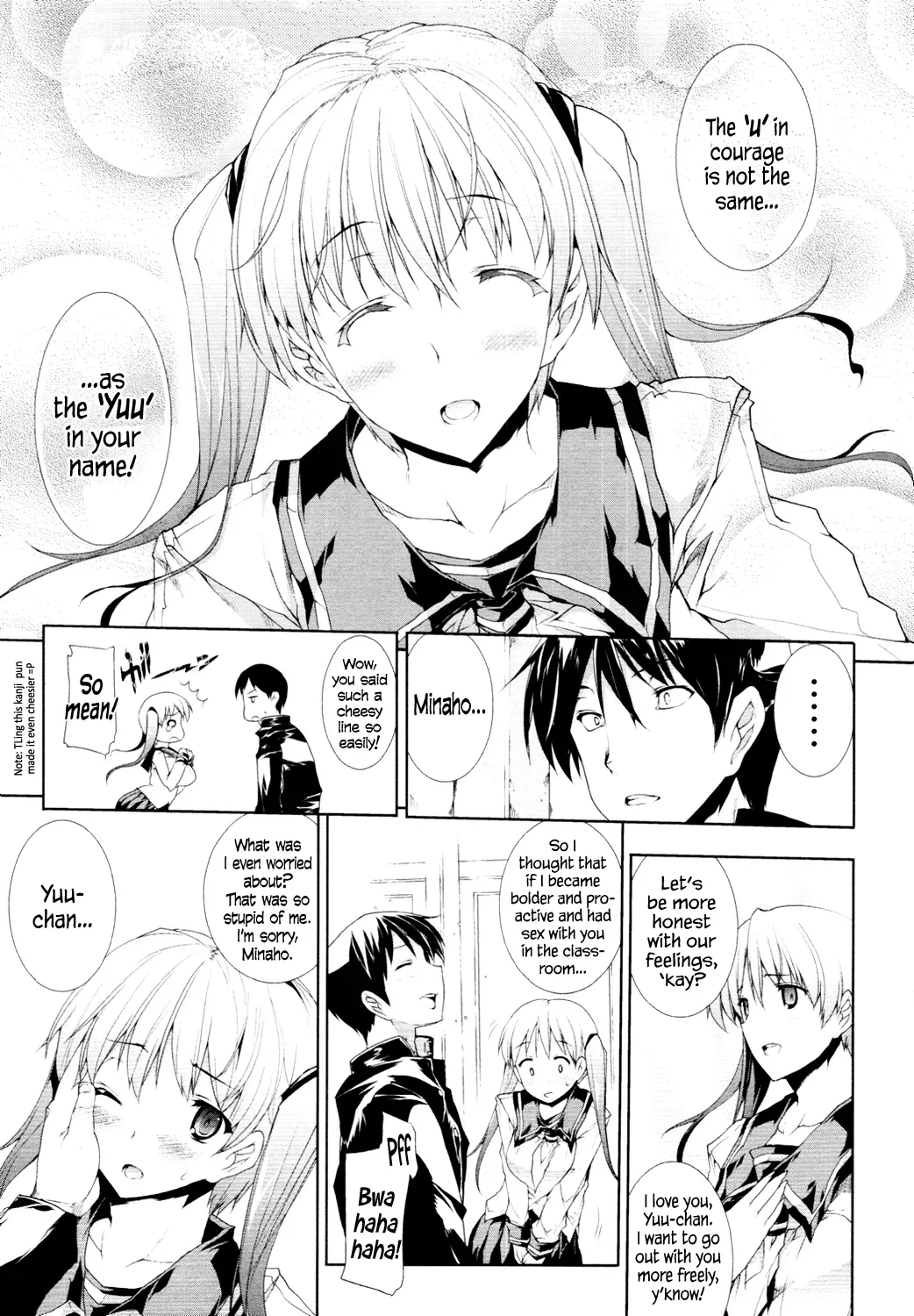 [Erect Sawaru] Sailor Oppai! (COMIC Tenma 2010-06) [English] =TV= [Decensored] - Page 7