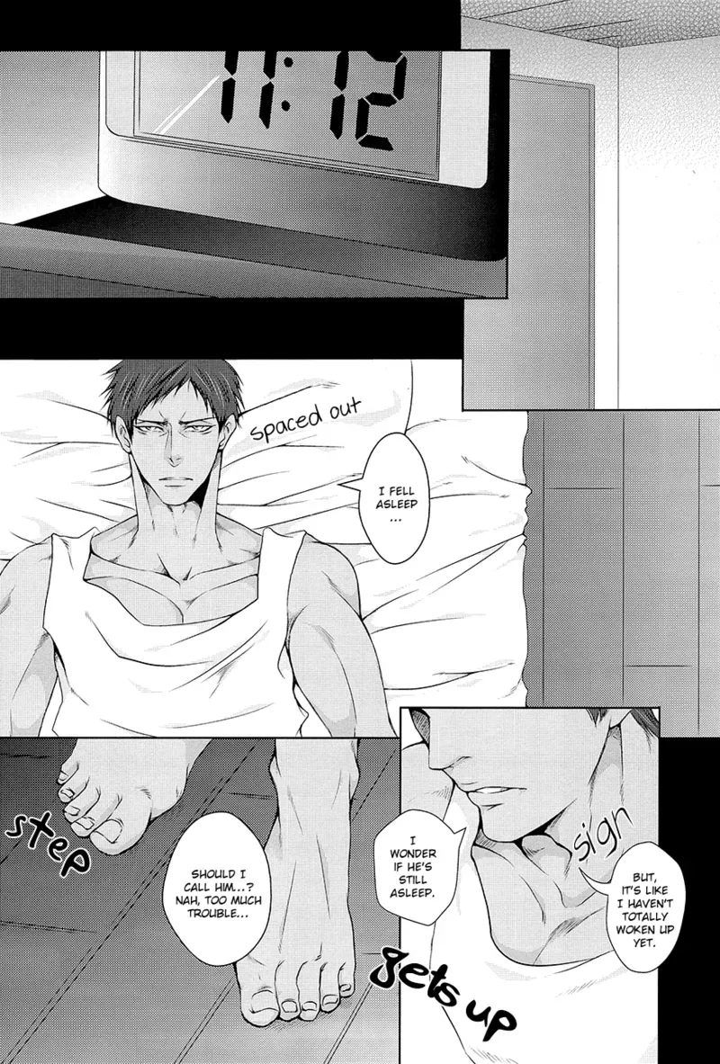 (AK ZONE) [GIO (Jun)] Not You Alone (Kuroko no Basuke) [English] [Baka Dumb Aho Scans] - Page 3