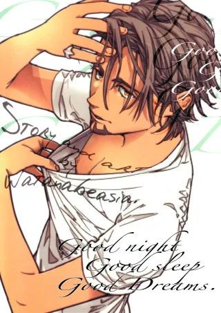 [Anettai Ajia Kikou (Watanabe Asia)] Good Night Good Sleep Good Dreams (Tiger & Bunny) [English] [SaHa] cover