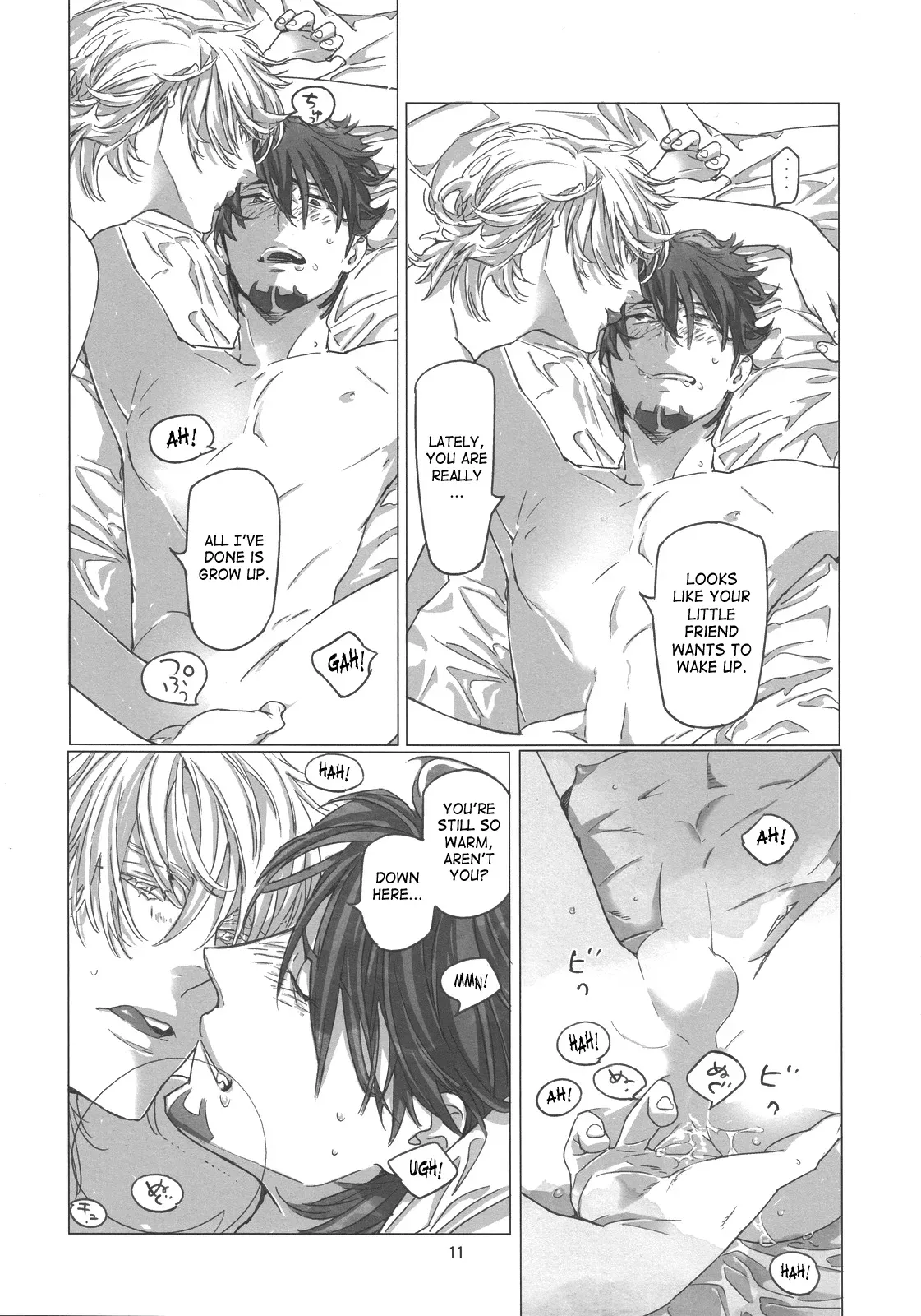 [Anettai Ajia Kikou (Watanabe Asia)] Good Night Good Sleep Good Dreams (Tiger & Bunny) [English] [SaHa] - Page 10