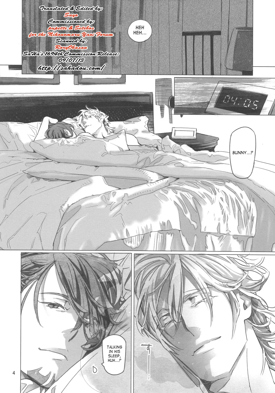 [Anettai Ajia Kikou (Watanabe Asia)] Good Night Good Sleep Good Dreams (Tiger & Bunny) [English] [SaHa] - Page 3