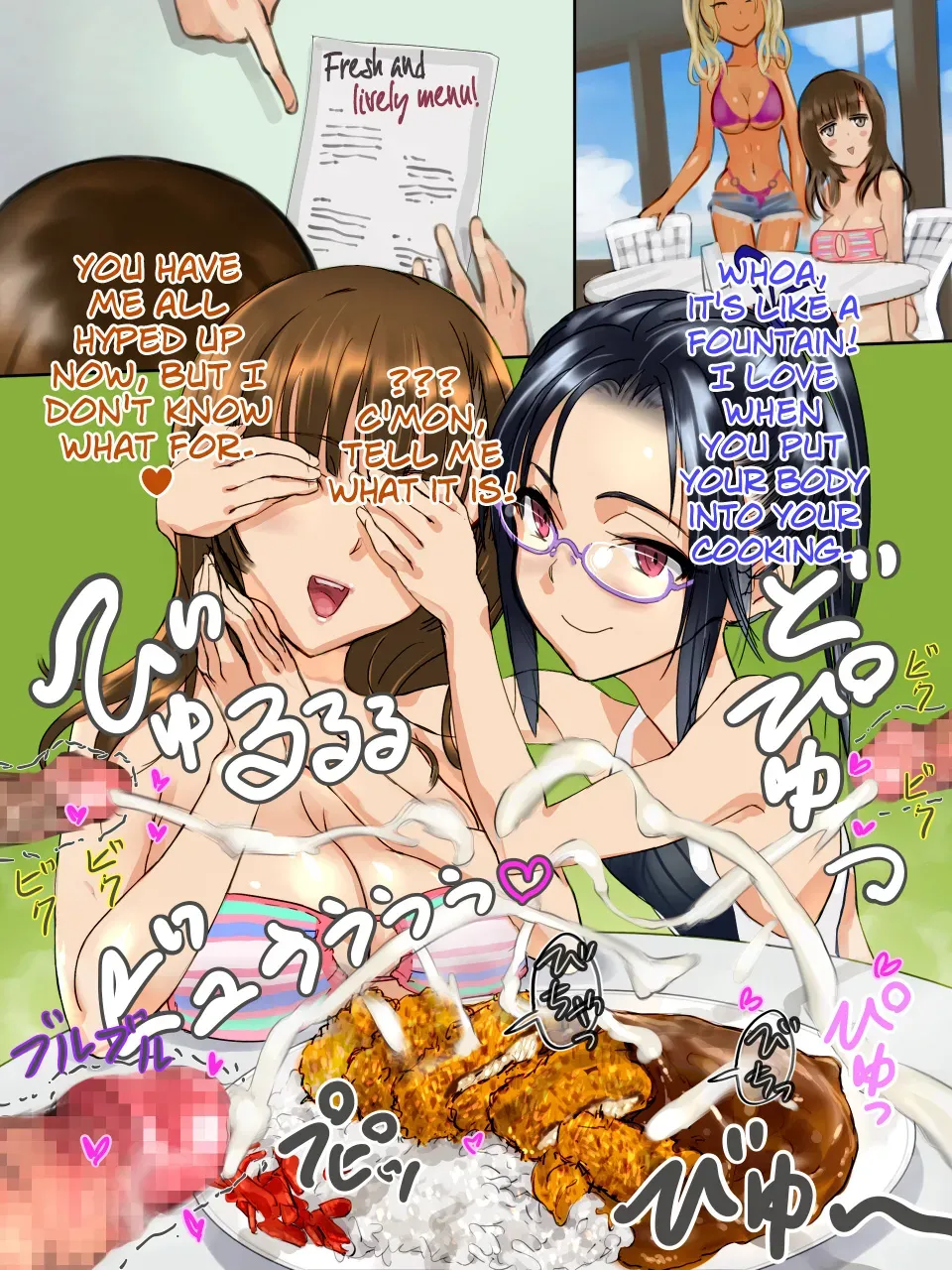 [Chitei no Nikuya] Umi no Ie de ShokuSe. | Eating Semen at the Beach House [English] =LWB= - Page 6
