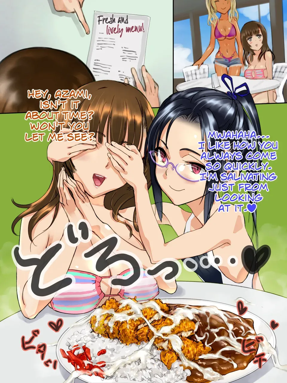 [Chitei no Nikuya] Umi no Ie de ShokuSe. | Eating Semen at the Beach House [English] =LWB= - Page 7