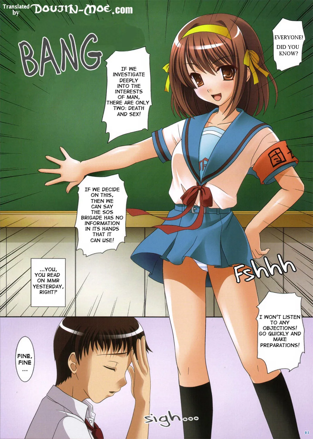 (SC32) [Tamashii MAX (Nanami Ayane)] Suzumiya Haruhi no Satsuei Full Color Edition (The Melancholy of Haruhi Suzumiya) [English] {doujin-moe.us} - Page 2
