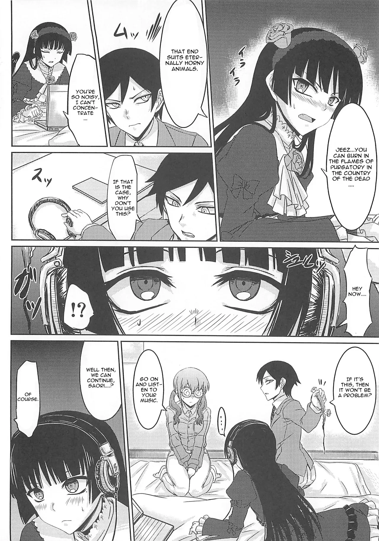 (C79) [Minarai Honpo (Minamoto Jin)] The Darkness eye (Ore no Imouto ga Konna ni Kawaii Wake ga Nai) [English] [CGRascal] - Page 6