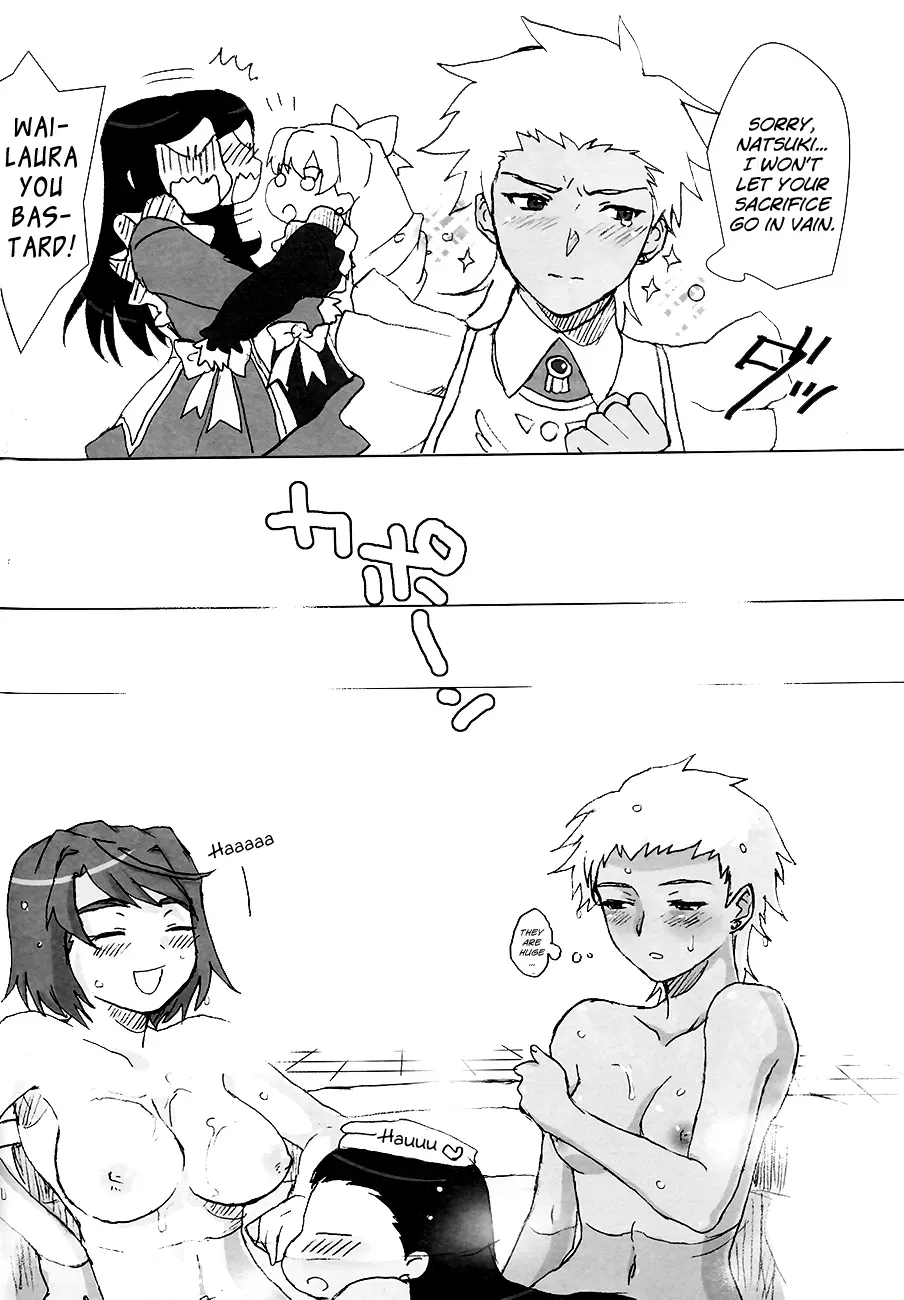 [hoimi (Hoimin)] A Lily Kisses a Rose (Mai-Otome) [English] [_ragdoll] - Page 5