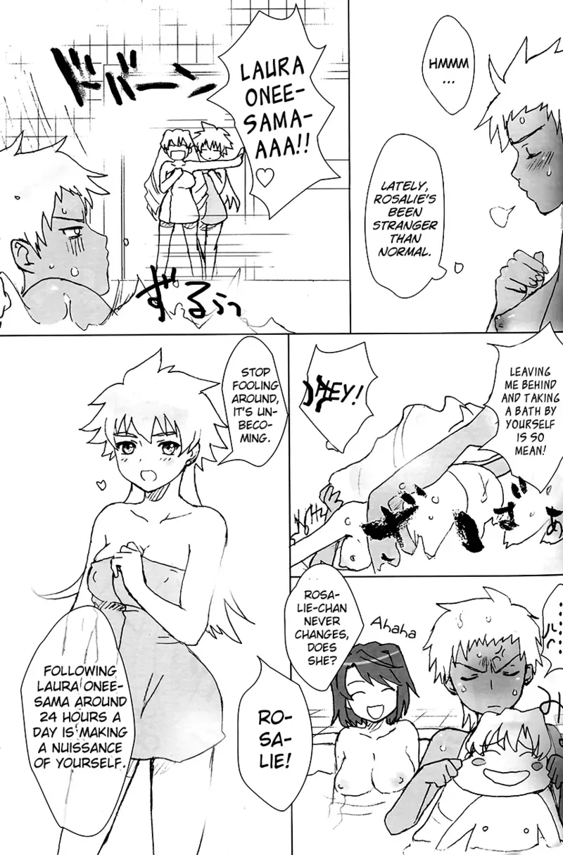 [hoimi (Hoimin)] A Lily Kisses a Rose (Mai-Otome) [English] [_ragdoll] - Page 6