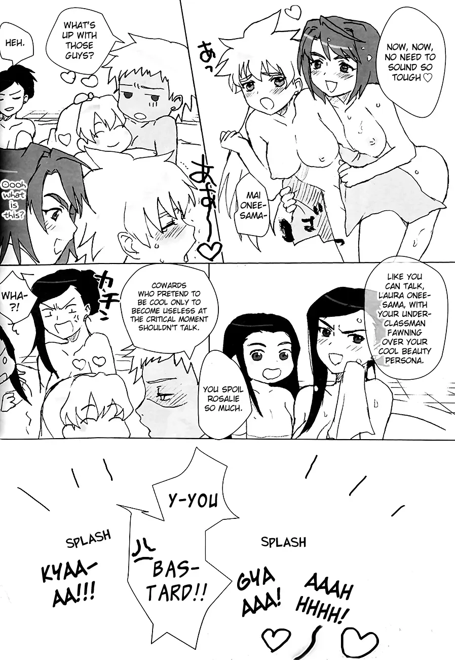 [hoimi (Hoimin)] A Lily Kisses a Rose (Mai-Otome) [English] [_ragdoll] - Page 7
