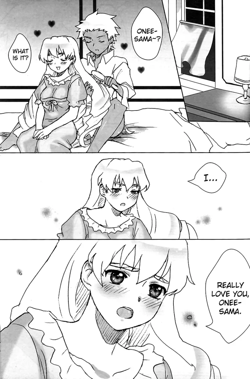 [hoimi (Hoimin)] A Lily Kisses a Rose (Mai-Otome) [English] [_ragdoll] - Page 8