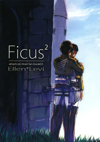(FALL OF WALL Osaka) [Ongire (Tamy)] Ficus 2 (Shingeki no Kyojin) [English] [Moy Moe Scans] cover