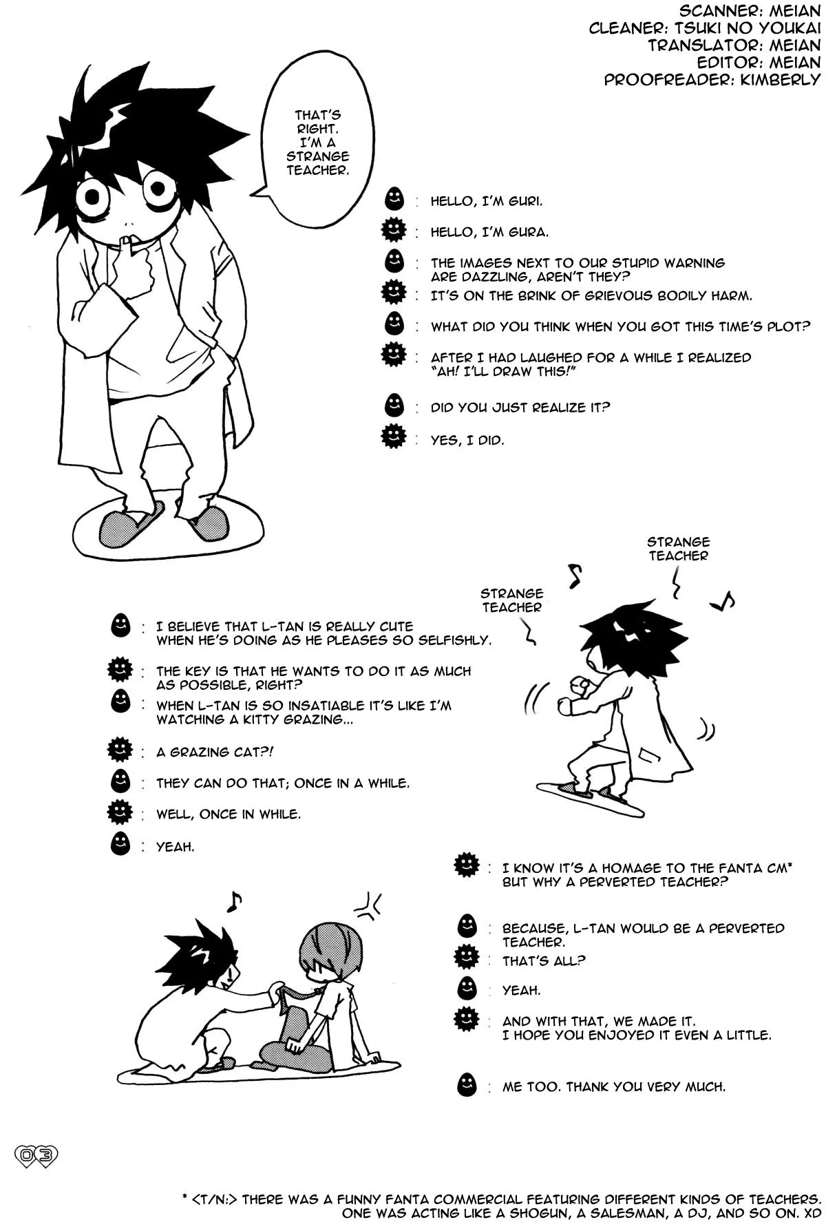 3-nen L-gumi ~ Hentai Sensei (Death Note) {Utopia} - Page 3