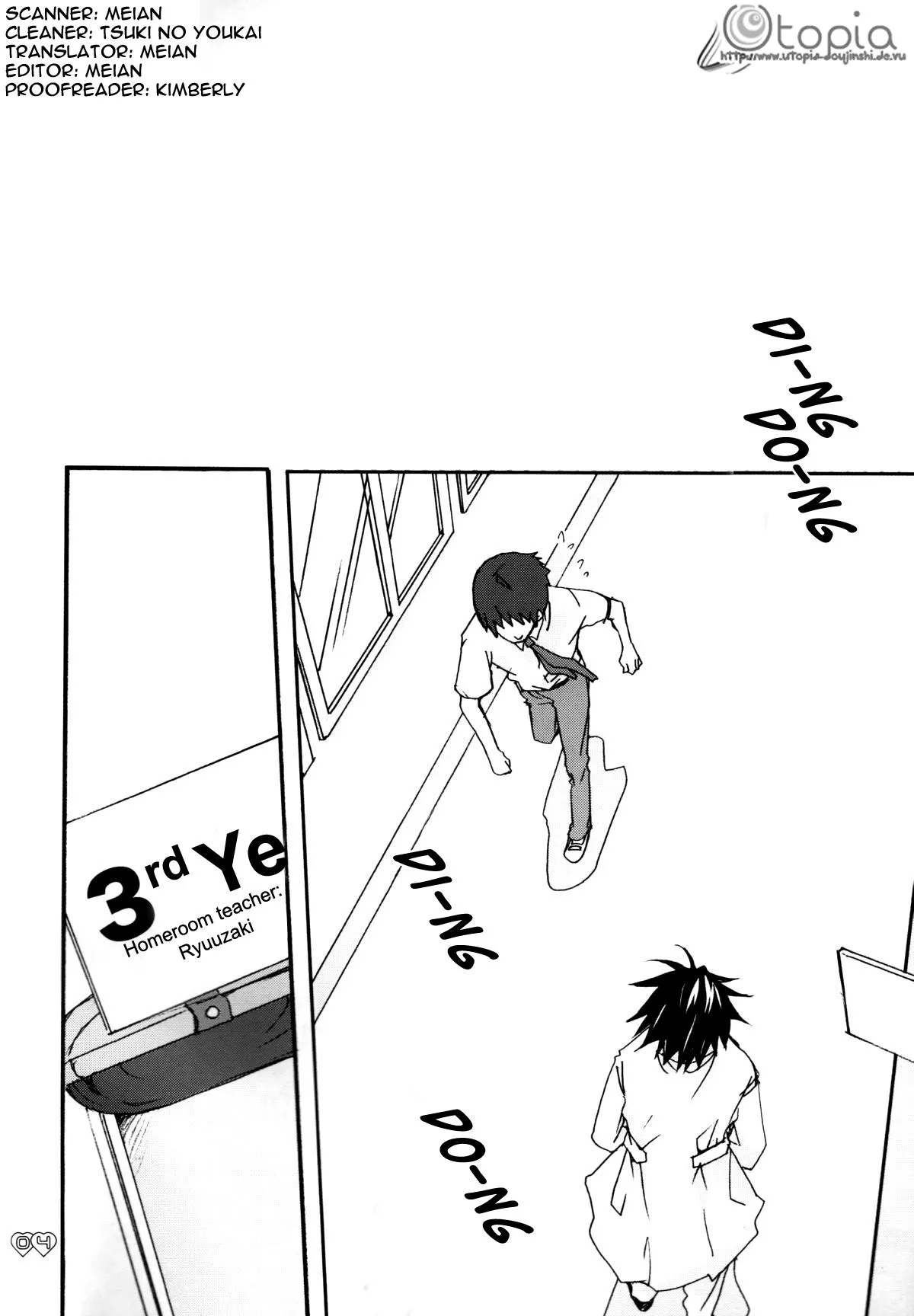 3-nen L-gumi ~ Hentai Sensei (Death Note) {Utopia} - Page 4