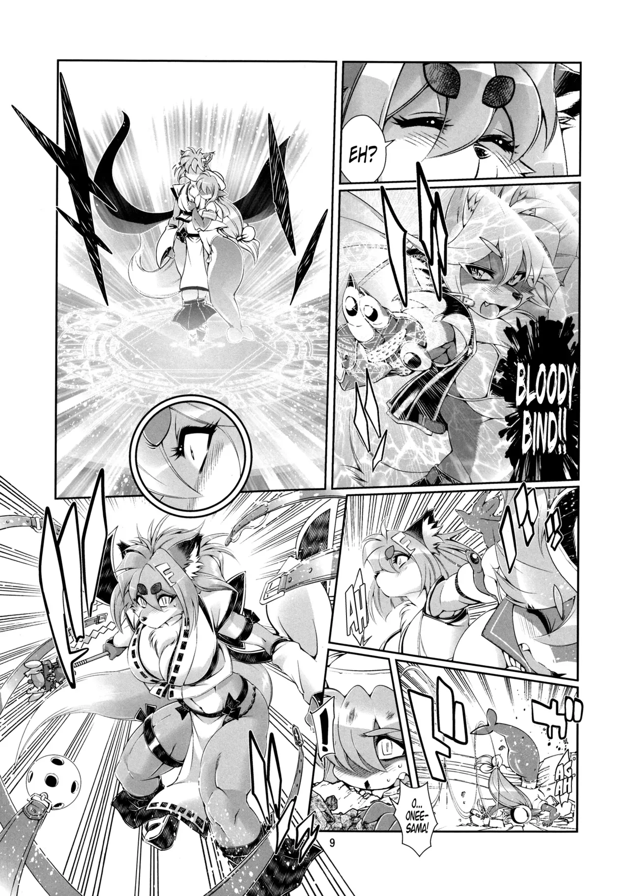 (C85) [Sweet Taste (Amakuchi)] Mahou no Juujin Foxy Rena 5 [English] [YQII] - Page 10