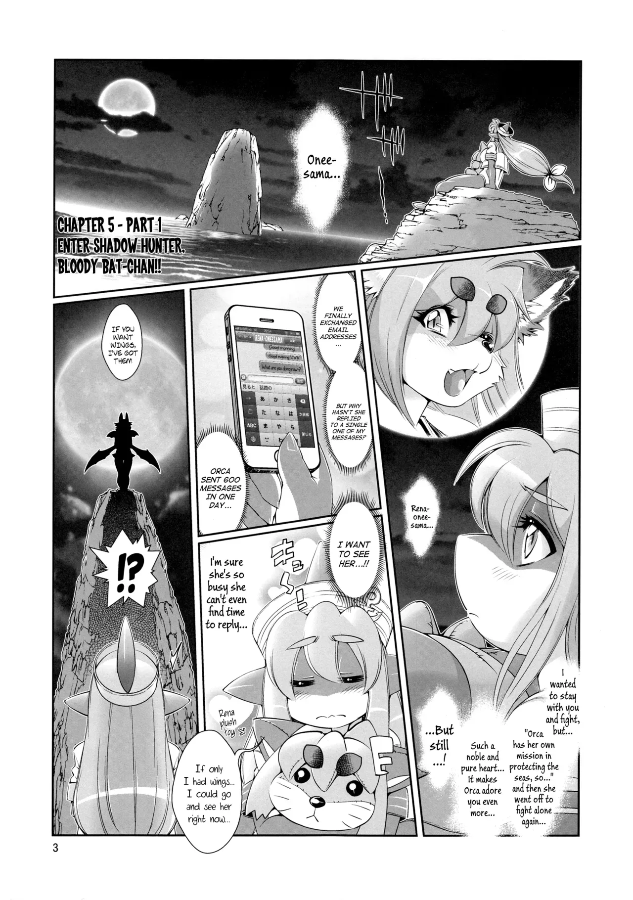 (C85) [Sweet Taste (Amakuchi)] Mahou no Juujin Foxy Rena 5 [English] [YQII] - Page 4
