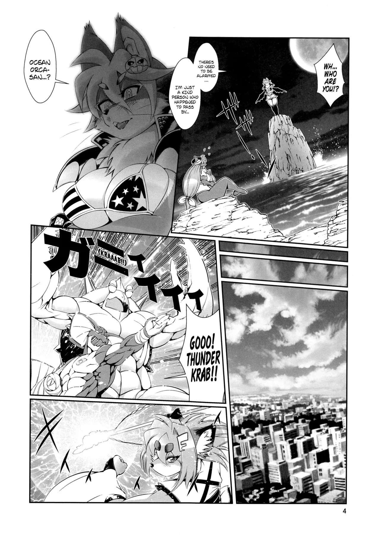 (C85) [Sweet Taste (Amakuchi)] Mahou no Juujin Foxy Rena 5 [English] [YQII] - Page 5