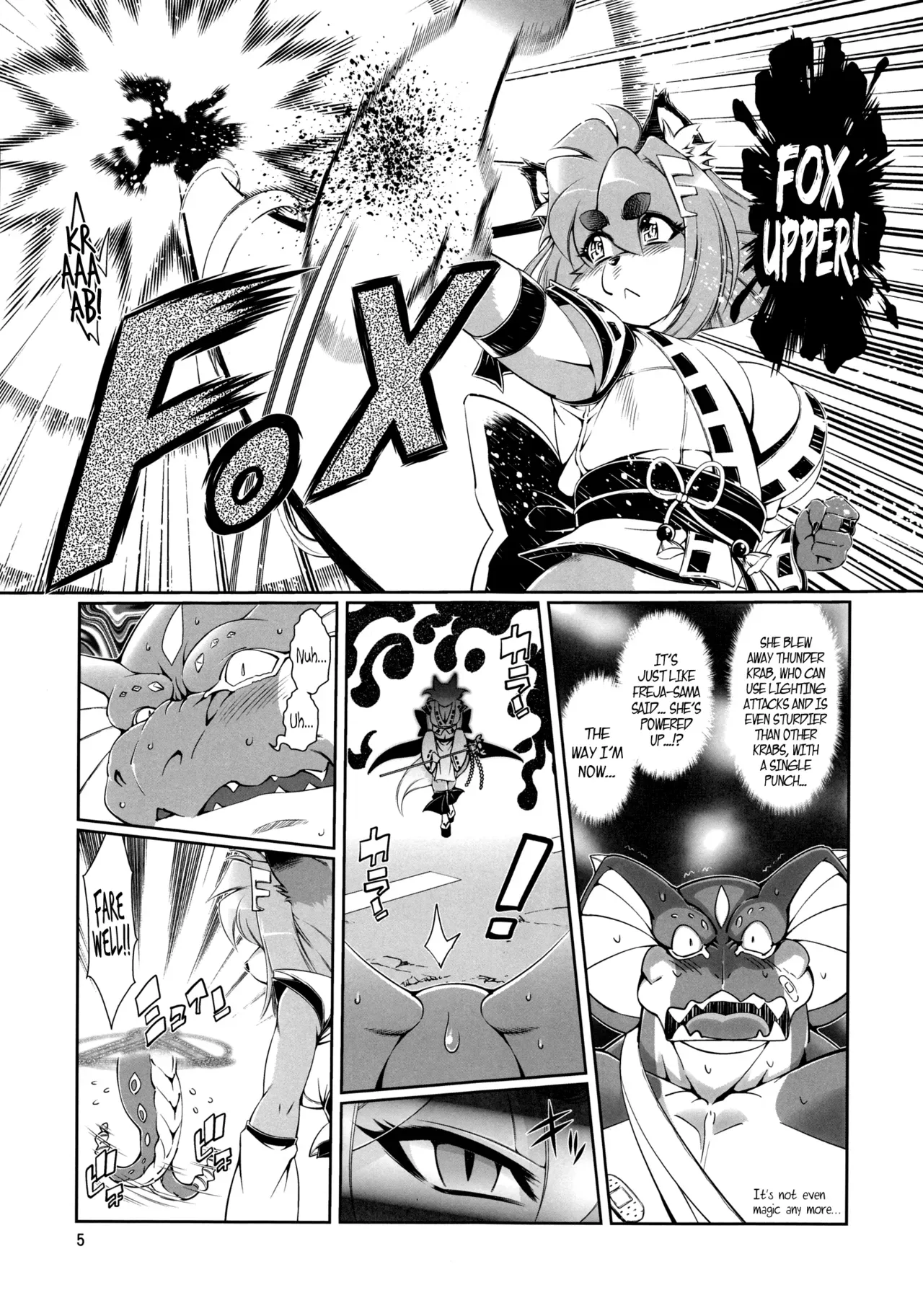 (C85) [Sweet Taste (Amakuchi)] Mahou no Juujin Foxy Rena 5 [English] [YQII] - Page 6