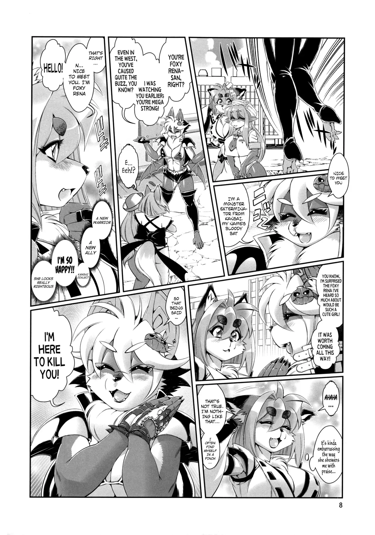 (C85) [Sweet Taste (Amakuchi)] Mahou no Juujin Foxy Rena 5 [English] [YQII] - Page 9