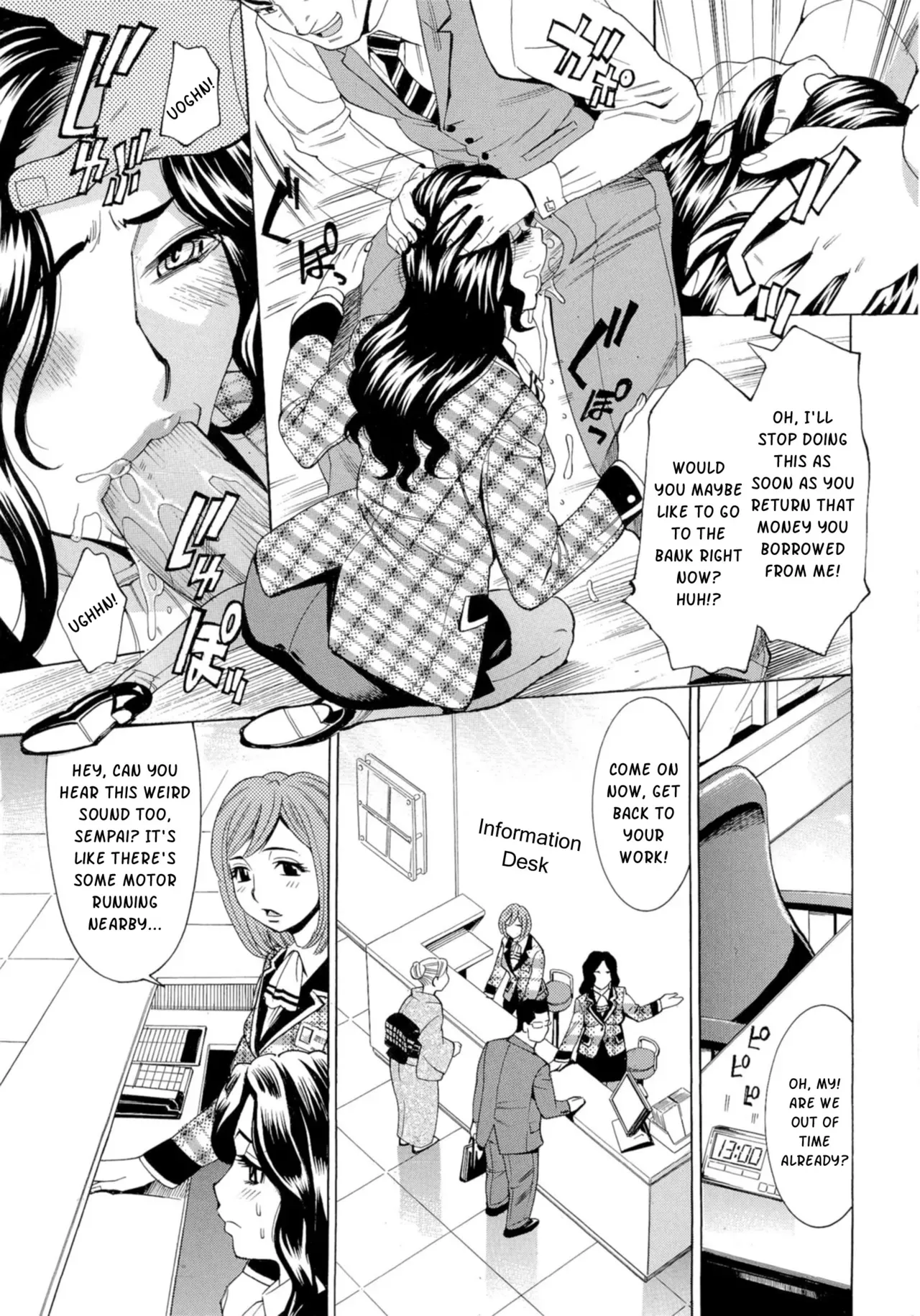 [Makibe Kataru] Inran Seifuku Hame Nikki [English] [Kusanyagi] - Page 9