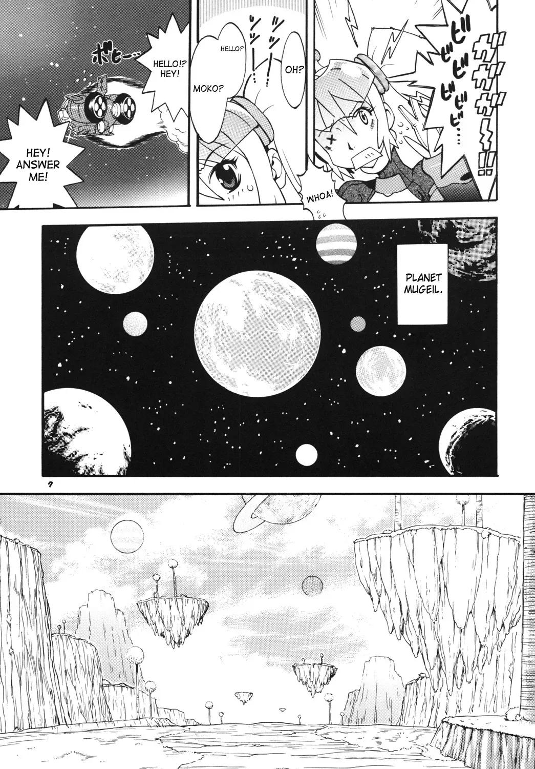 [Sangenshokudou (Chikasato Michiru)] Space Nostalgia 1 [English] {SaHa} [Digital] - Page 6