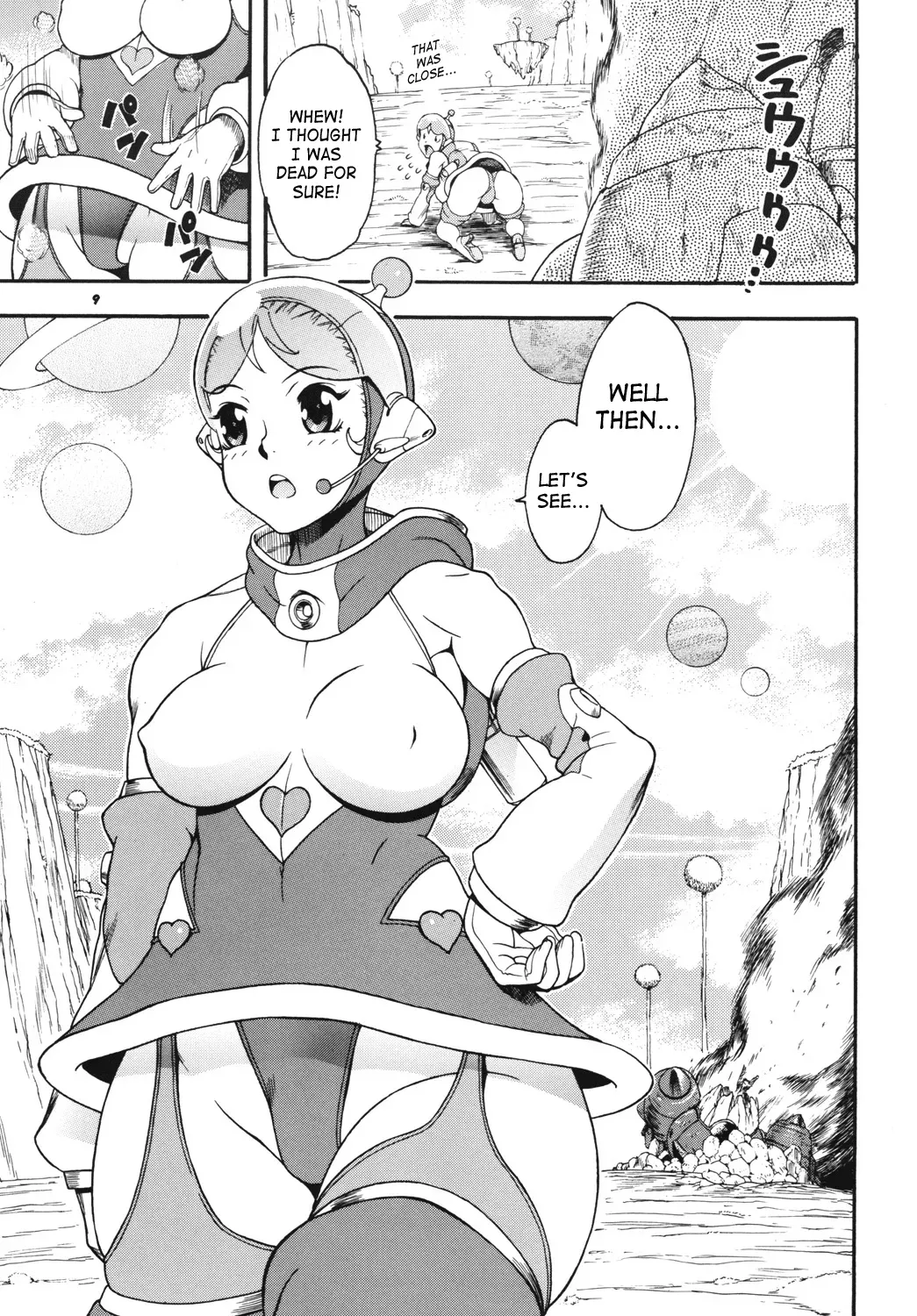 [Sangenshokudou (Chikasato Michiru)] Space Nostalgia 1 [English] {SaHa} [Digital] - Page 8