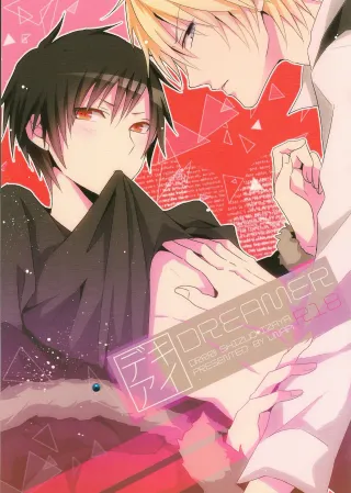 [UNAP! (Maine)] デキアイDREAMER (Durarara!!) ENGLISH cover