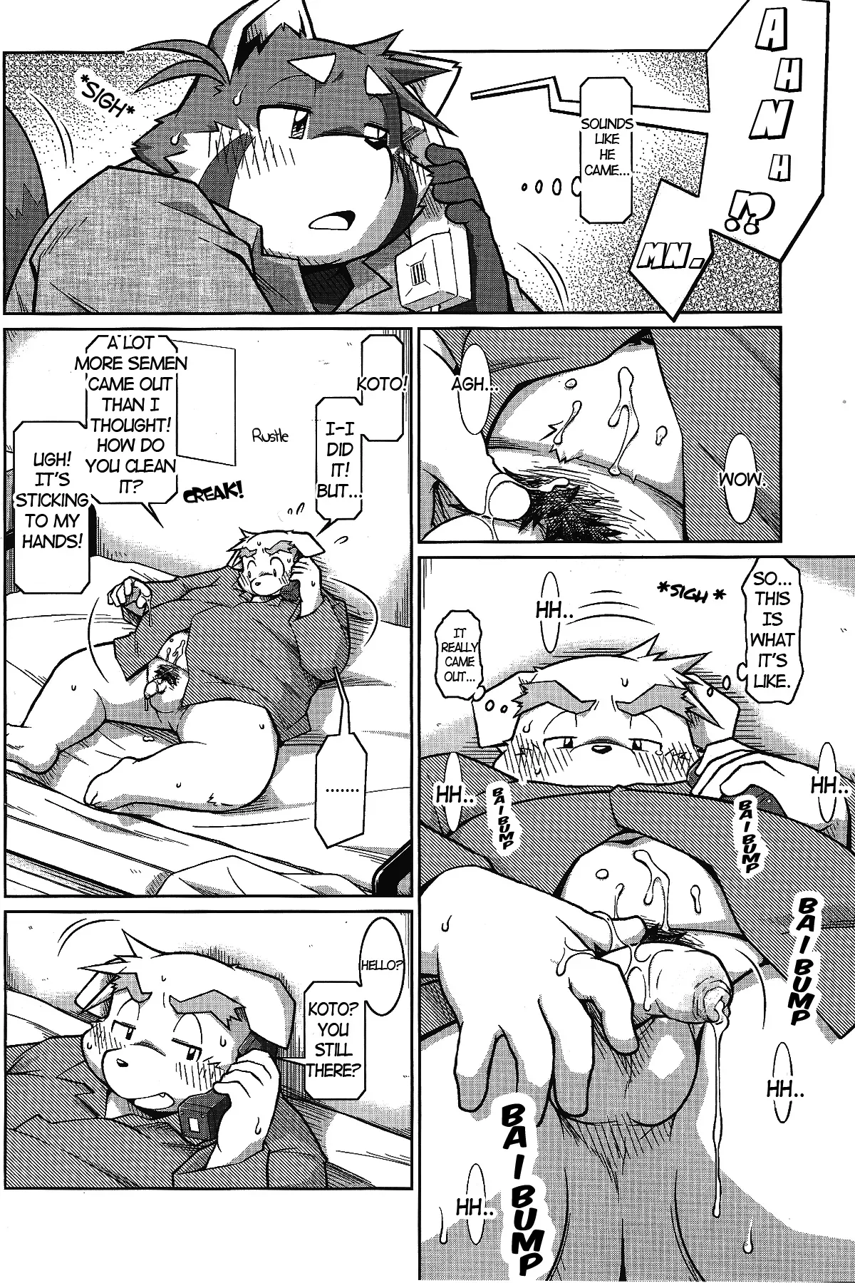 (C81) [Animalism (Takagi Kyou)] Trouble 3 [English] [SuperRaman + TGD] [Decensored] - Page 10