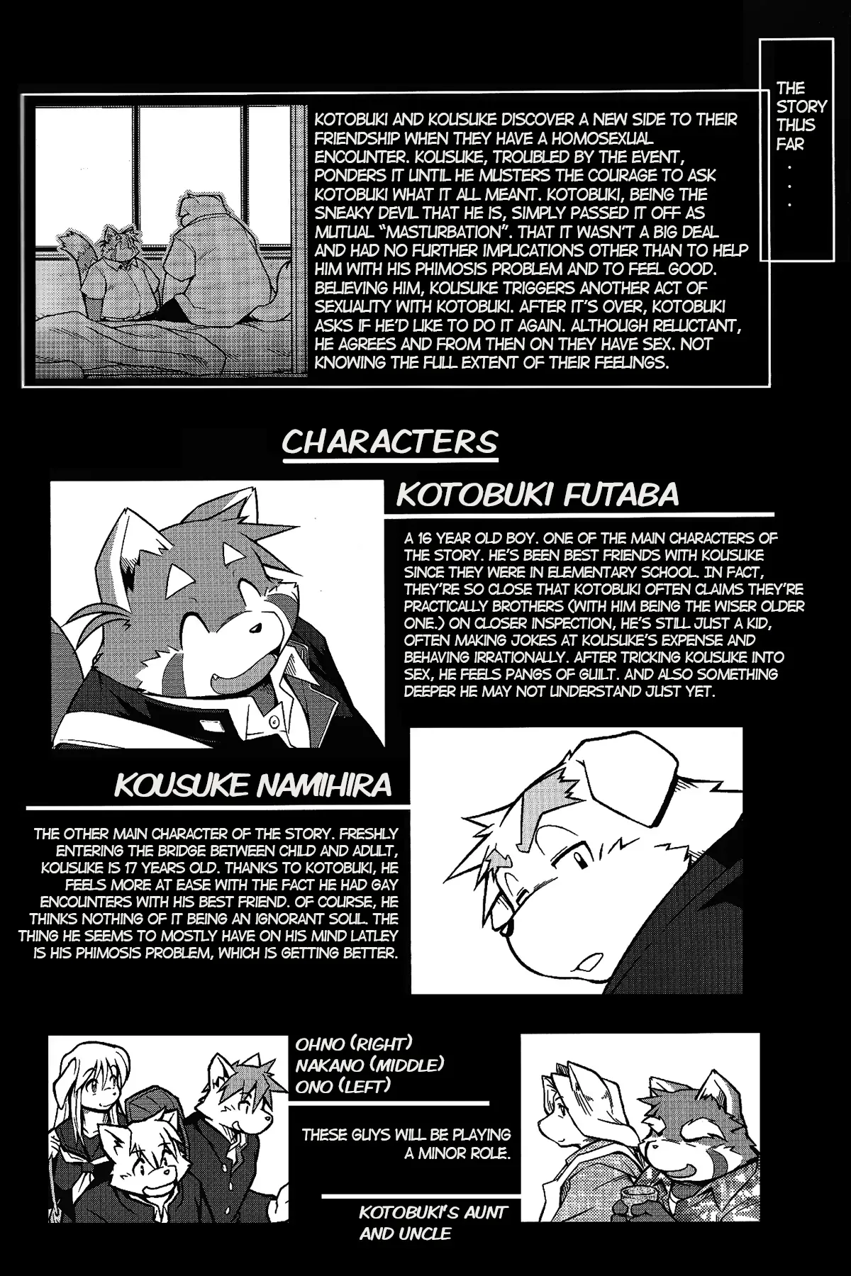 (C81) [Animalism (Takagi Kyou)] Trouble 3 [English] [SuperRaman + TGD] [Decensored] - Page 2